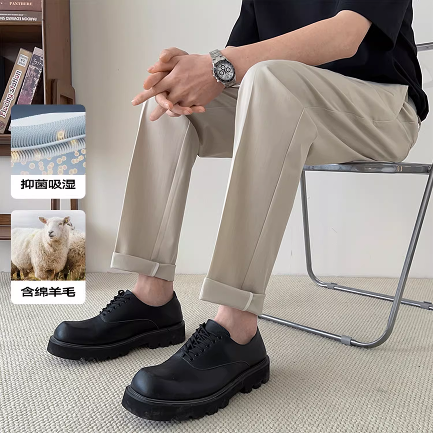 Don Quixote No-Iron Series! Xu hướng quần âu và quần âu dáng thẳng, dáng rộng, thoáng khí, mềm mại dành cho nam giới mùa xuân.