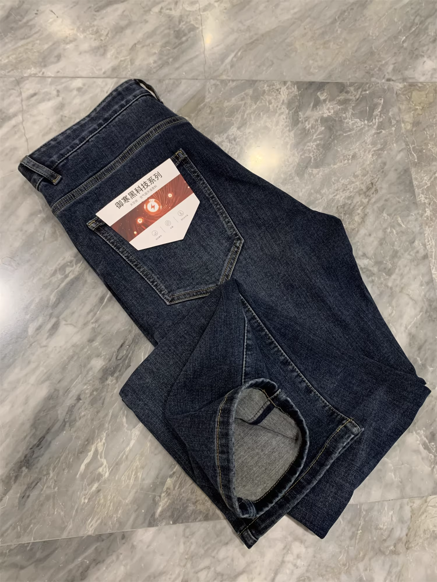 Don Quixote dòng H! Công nghệ đen chống lạnh! Quần jean nam mùa thu đông mỏng, ấm áp, lót lông cừu, tạo nhiệt và giữ ấm.