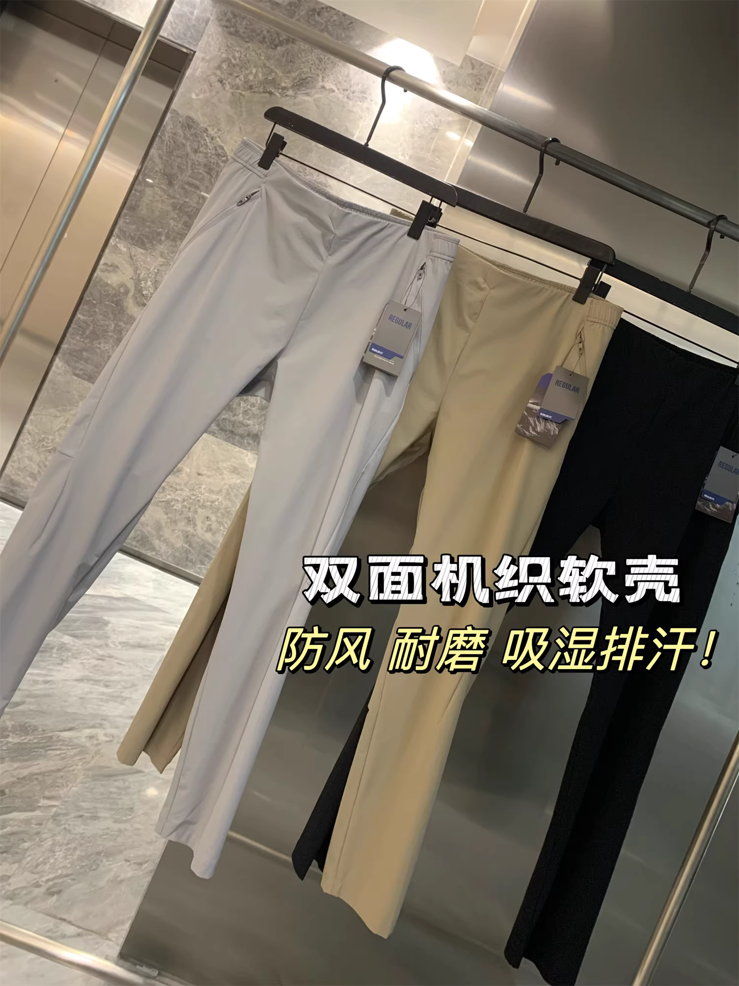 Don Quixote Nhẹ nhàng từ Anh! Không thấm nước, nhanh khô, thoáng khí và co giãn! Quần đi bộ ngoài trời thông thường dành cho nam giới dành cho mùa xuân và mùa hè.