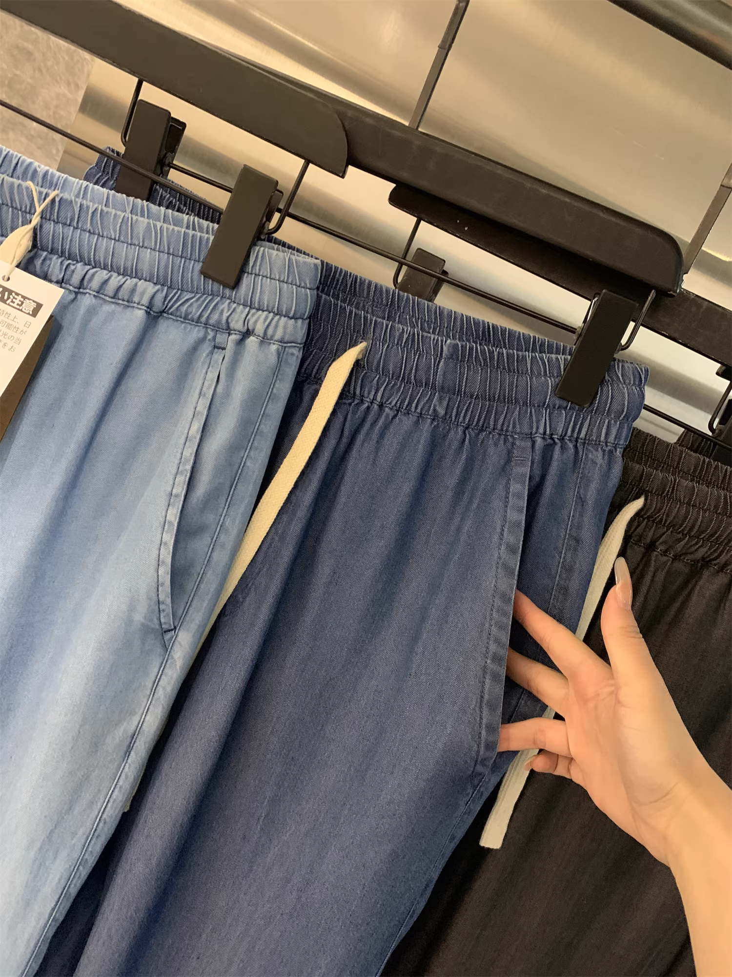 Don Quixote, mềm mại và bay bổng! 100% Tencel, mát mẻ và thoáng khí! Quần jean nam mùa hè lưng thun, kiểu dáng thường ngày