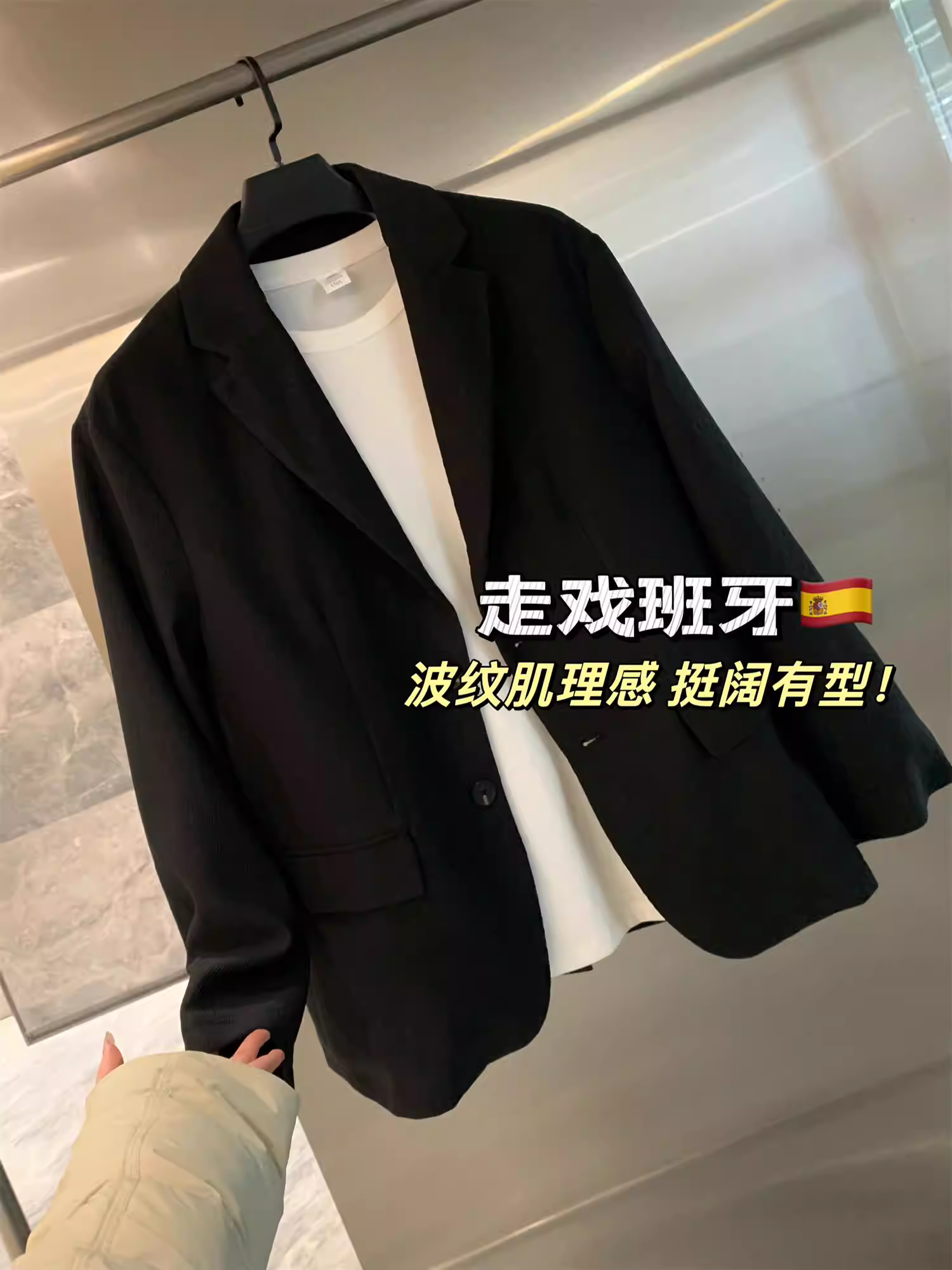 Don Quixote đến Tây Ban Nha! Họa tiết gợn sóng! Áo khoác blazer nam kiểu Ý sang trọng nhẹ nhàng, phong cách thường ngày.