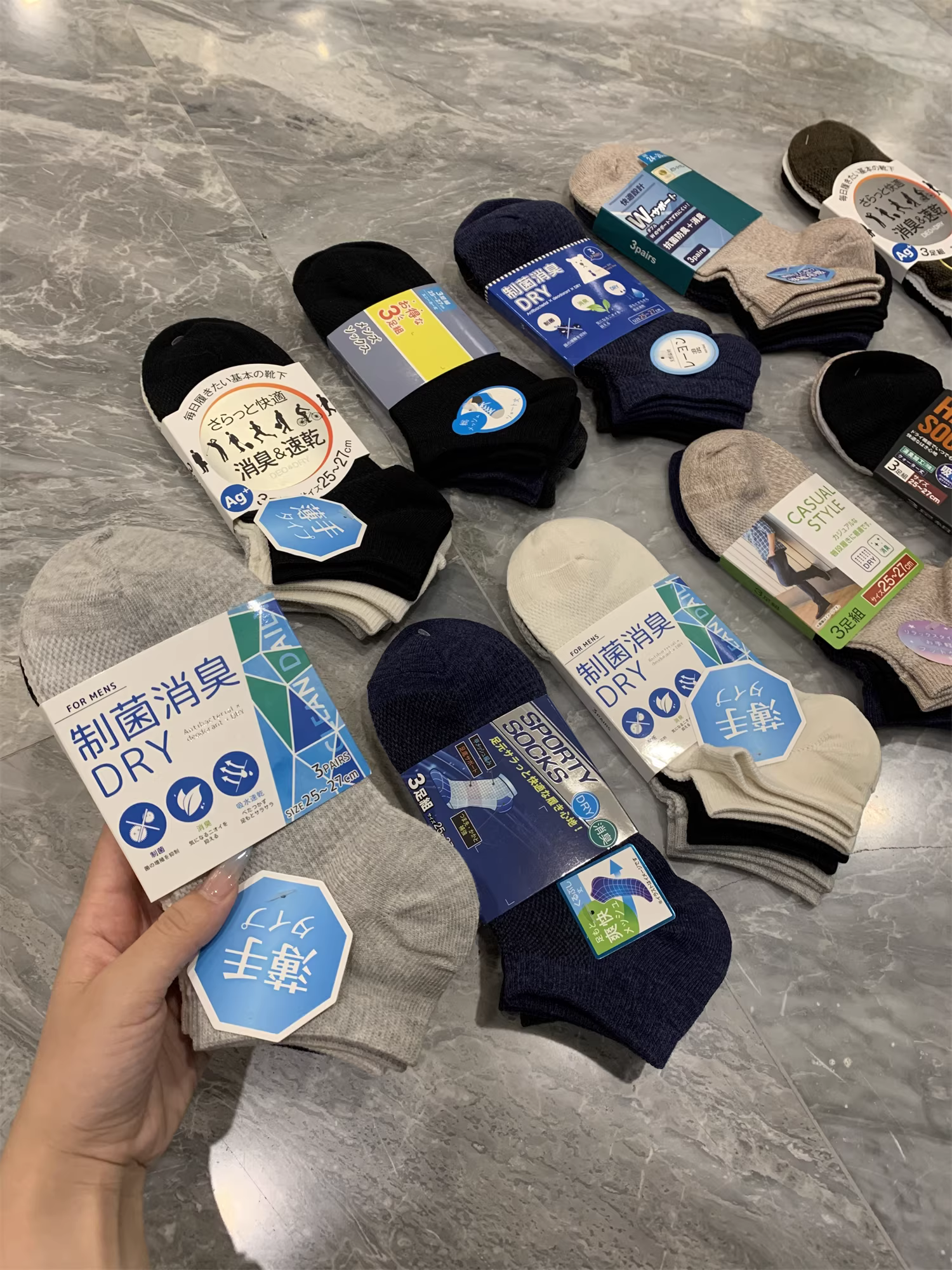 Chuyến đi đảo của Don Quixote! Thoáng khí, thấm hút mồ hôi và chống ẩm! Tất thuyền nam đa năng, thời trang mùa hè.