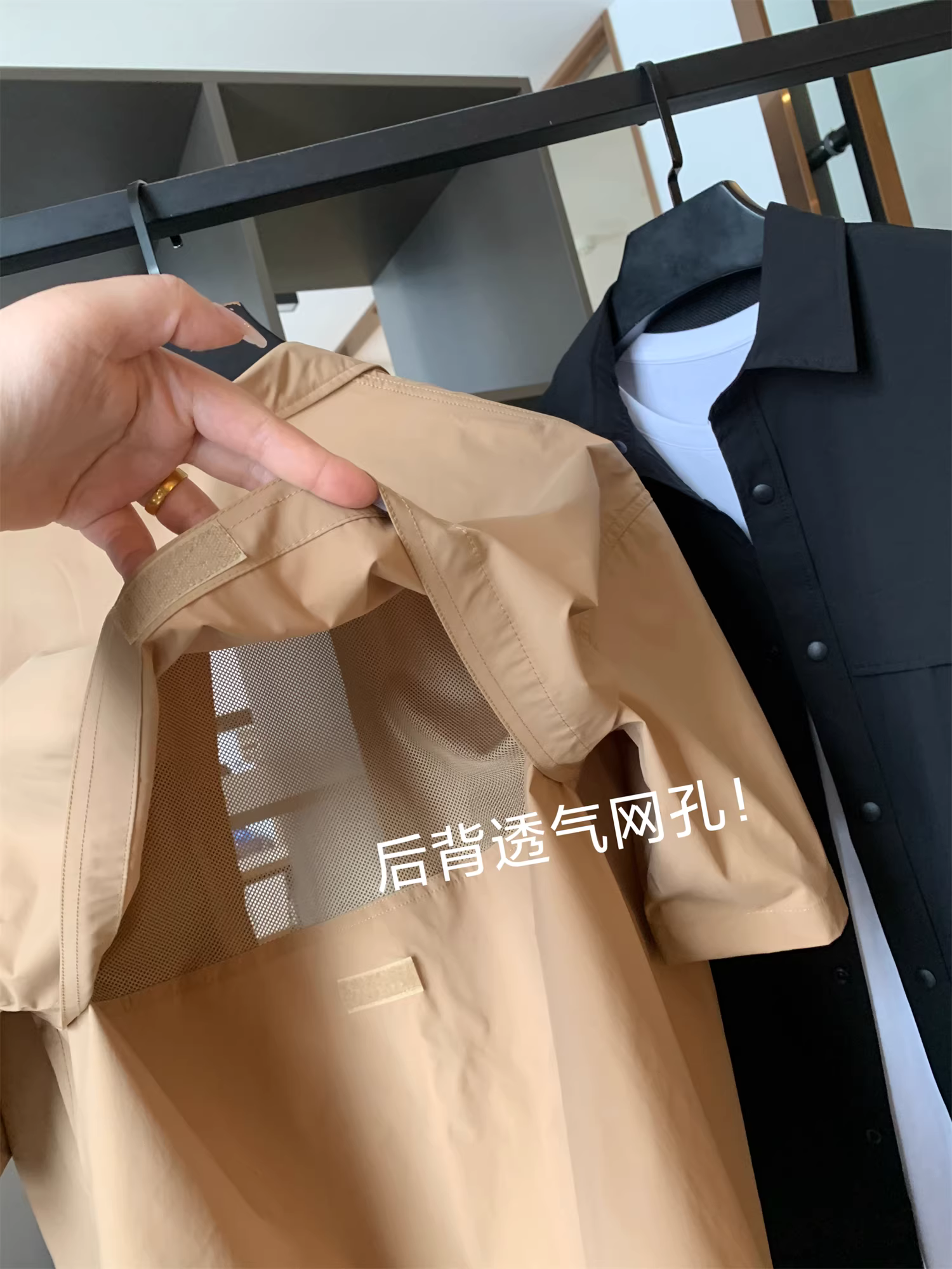 Don Quixote Trật tự gia đình! Nhẹ và nhanh khô! Quần áo bảo hộ lao động có túi lớn dành cho nam mùa hè, tay ngắn hợp thời trang