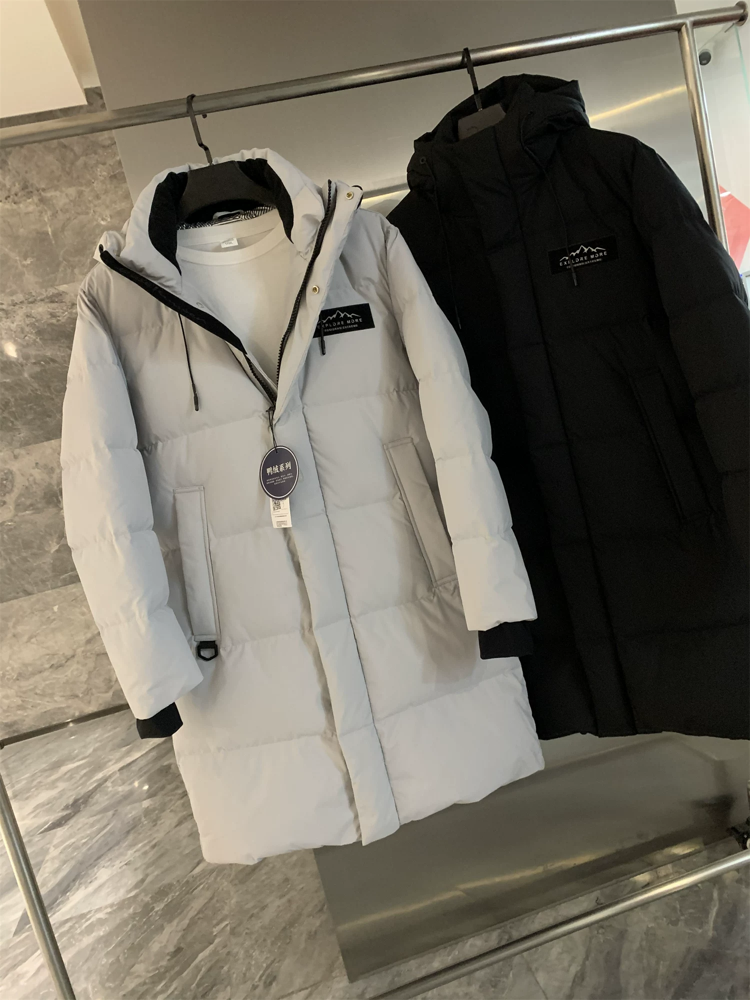 Áo khoác lông vũ Don Quixote Walking Duck Down! Áo khoác lông vũ dày dặn, ấm áp, có mũ trùm đầu dài dành cho nam và nữ, hợp thời trang.