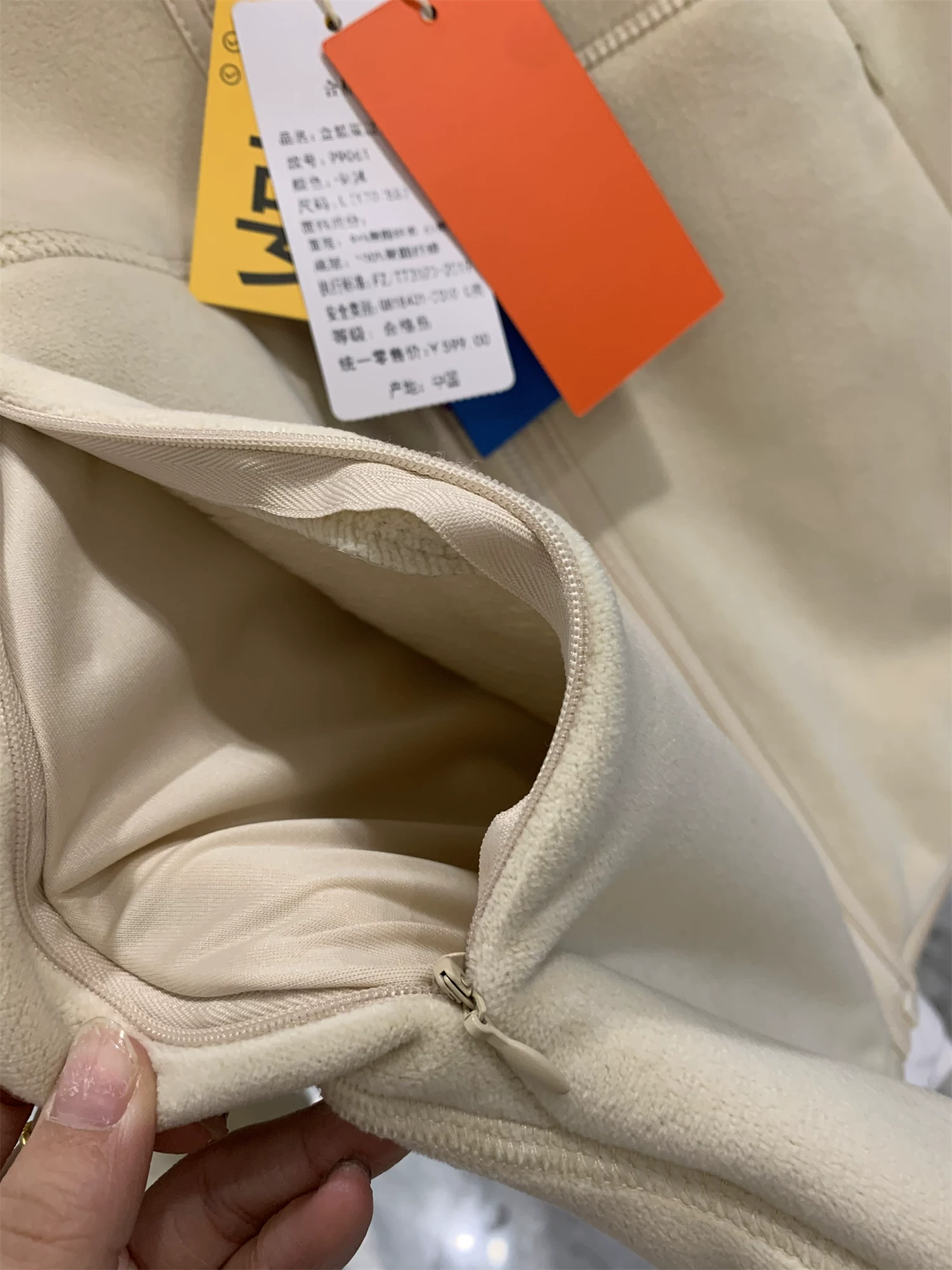 Don Quixote Lò nhỏ chịu được độ lạnh! Có thể đảo ngược! Lông cừu biển dày! Áo khoác lông cừu hai mặt ấm áp mùa thu đông