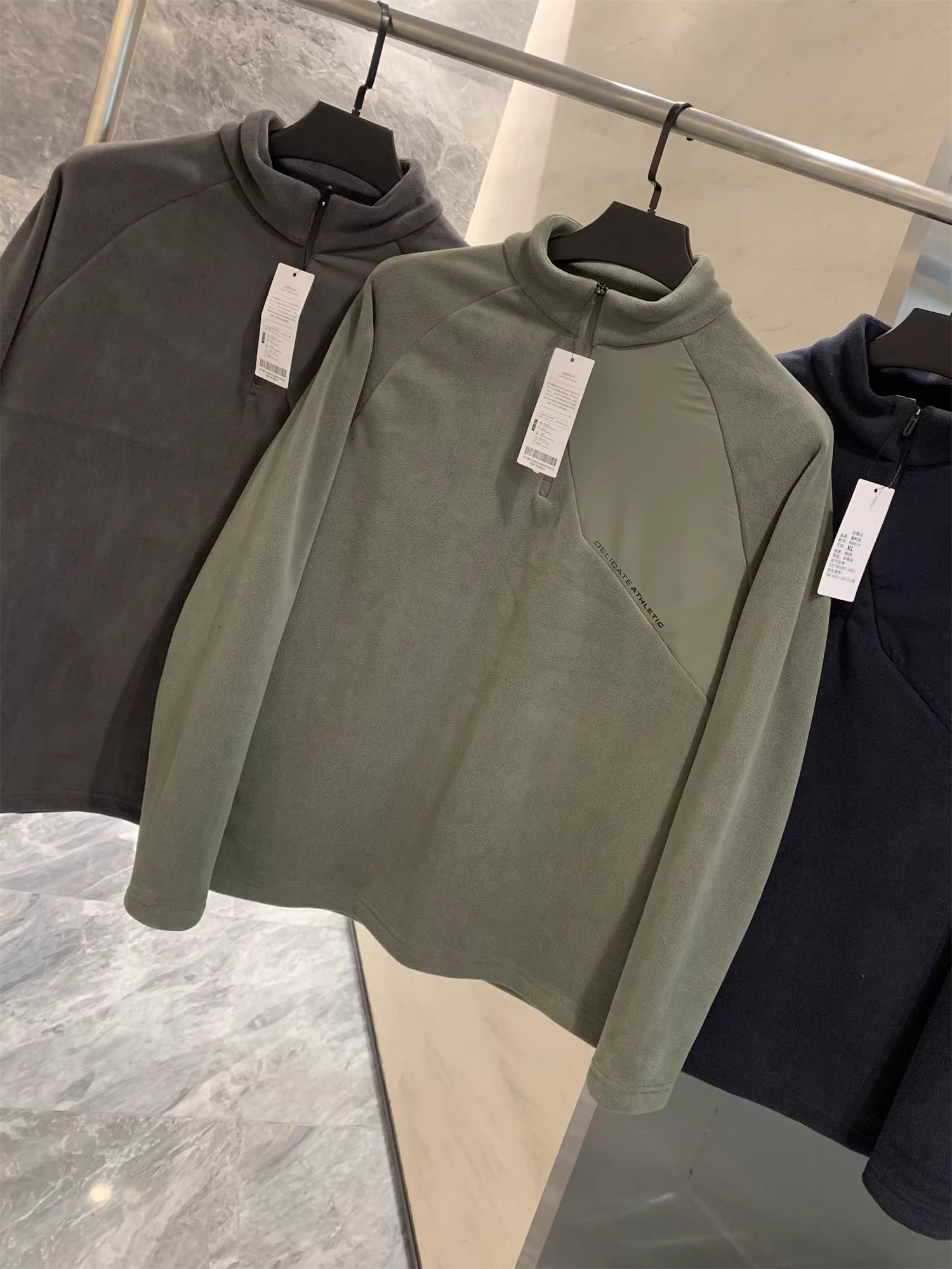 Công nghệ Don Quixote Ollie Velvet! Thiết kế may đo năng động! Áo lót giữ nhiệt mùa đông, ấm áp, có khóa kéo nửa thân, lót lông cừu.