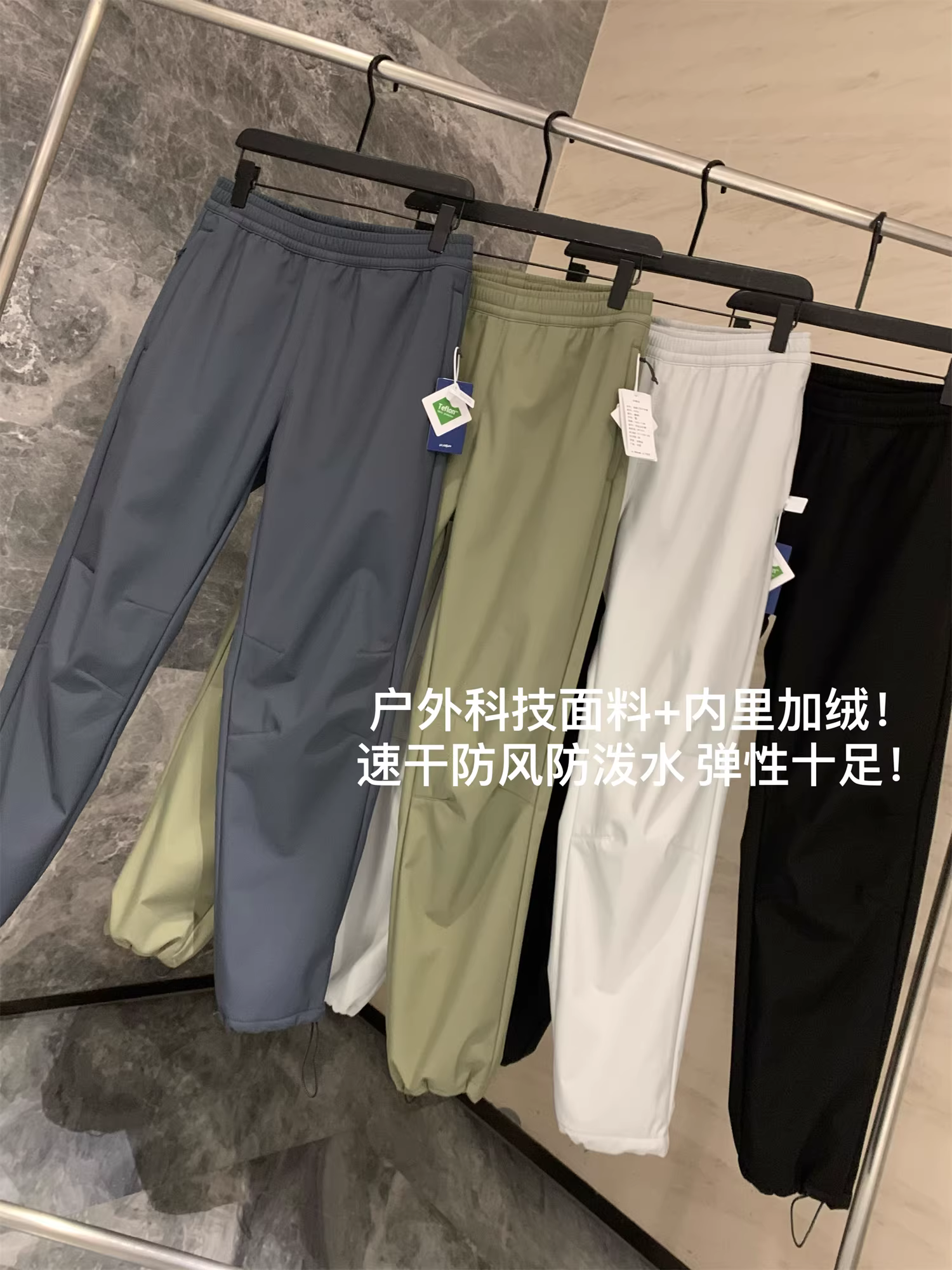 Công nghệ ngoài trời của ngành công nghiệp gạch Don Quixote! Cắt ba chiều 3D! Quần âu ấm áp mùa thu đông dành cho nam.