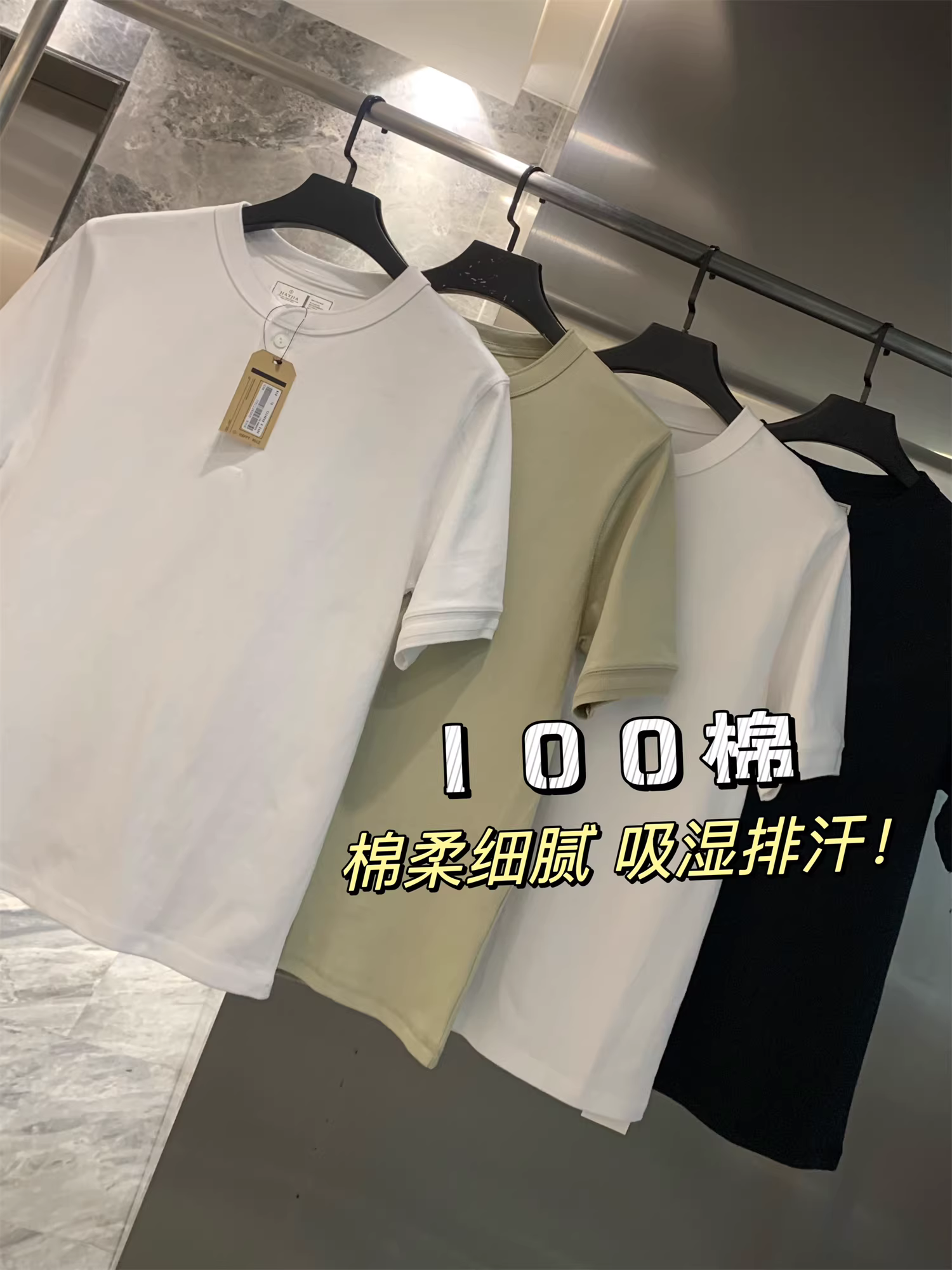 Đơn đặt hàng của Don Quixote Company! Áo thun nam mùa hè dáng rộng đa năng cổ Henley nửa khóa kéo chất liệu cotton nguyên chất màu trơn tay ngắn