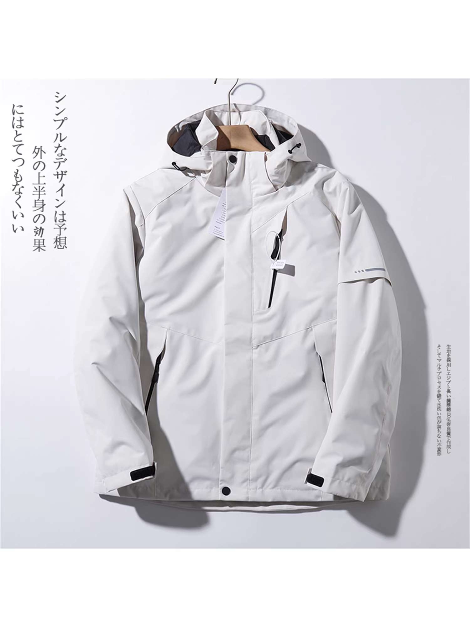 Áo khoác Don Quixote Outdoor 3 trong 1! Có lớp lót bên trong có thể tháo rời! Áo khoác phao chống gió và chống thấm nước mùa đông