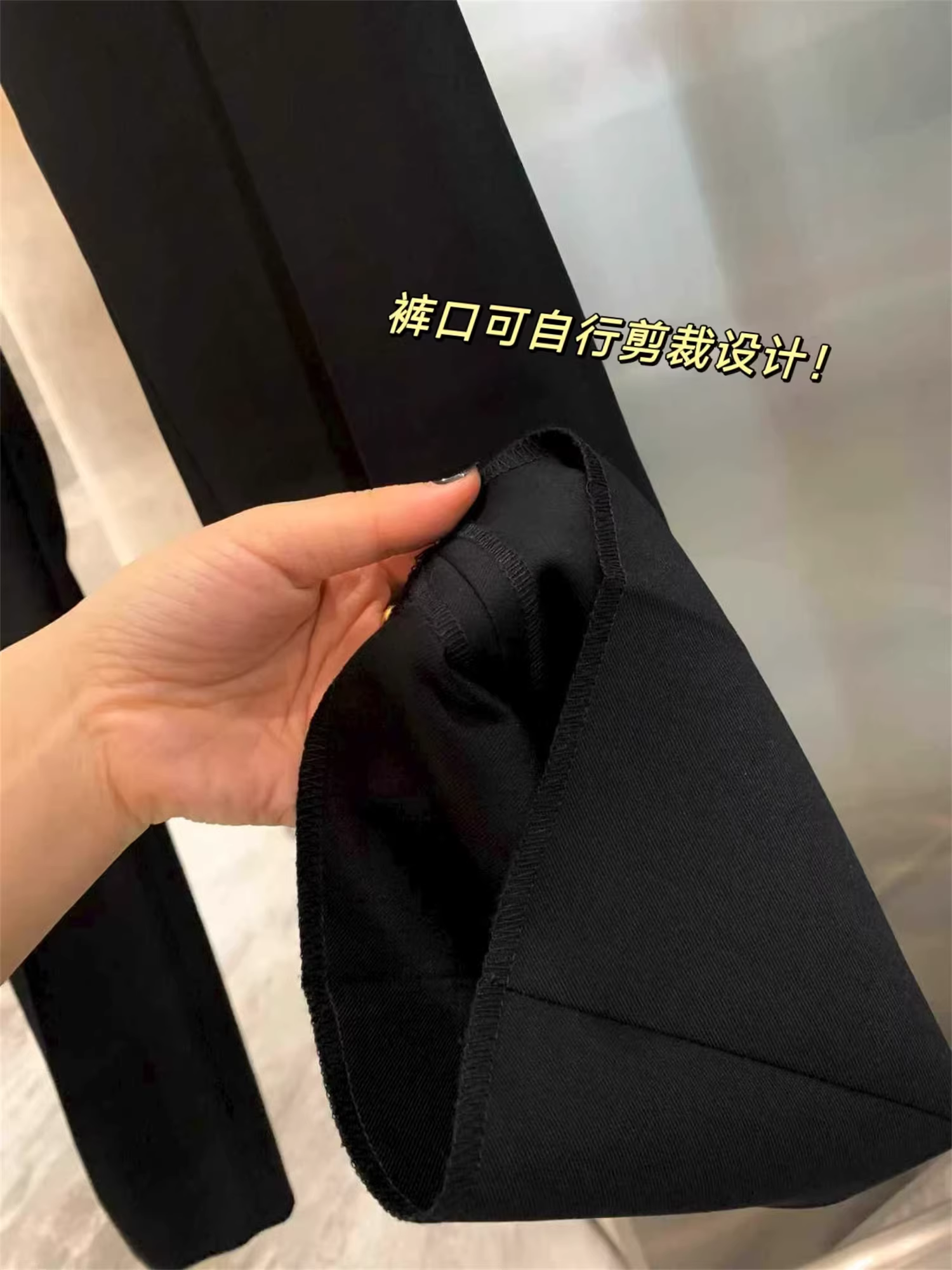 Don Quixote dòng B là sự kết hợp giữa sang trọng nhẹ nhàng và sự thoải mái! Có bán tại các cửa hàng với giá 17900! Được làm từ len worsted của Ý! Quần âu lịch sự, quần tây nam.