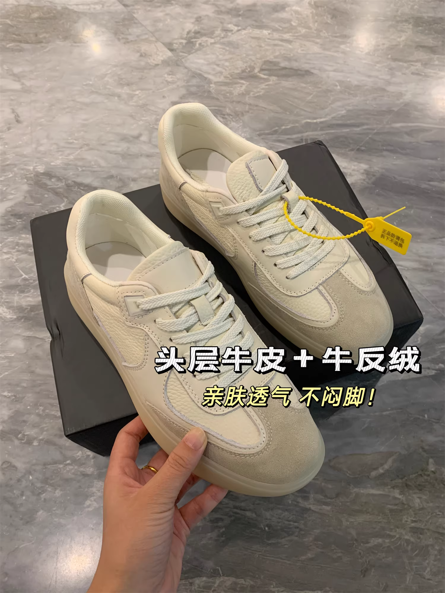 Da bò lớp một Don Quixote + da lộn bò! Giày thể thao nhẹ, giản dị, đa năng, giày tập luyện của Đức, giày trắng dành cho nam.