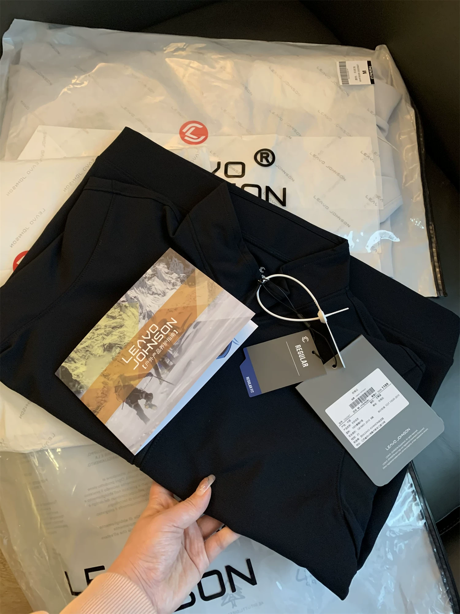 Don Quixote là một người thay đổi trò chơi! Áo khoác cổ đứng đa năng, phong cách thể thao thông thường, cao cấp của Leavo Johnson dành cho nam giới.