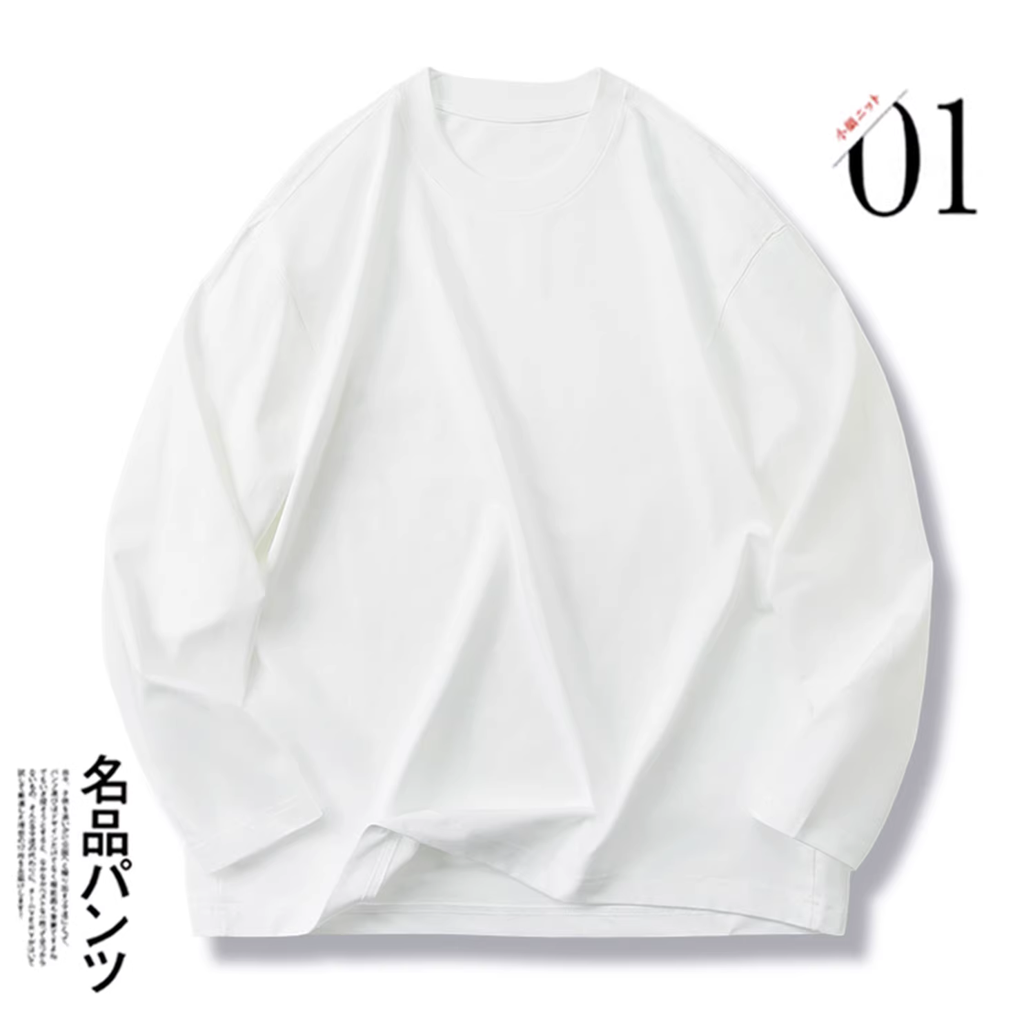 Áo thun Don Quixote nặng 230g! Thân thiện với da và thoáng khí! Áo thun nam cổ tròn đa năng, chất liệu cơ bản, thích hợp cho mùa thu.