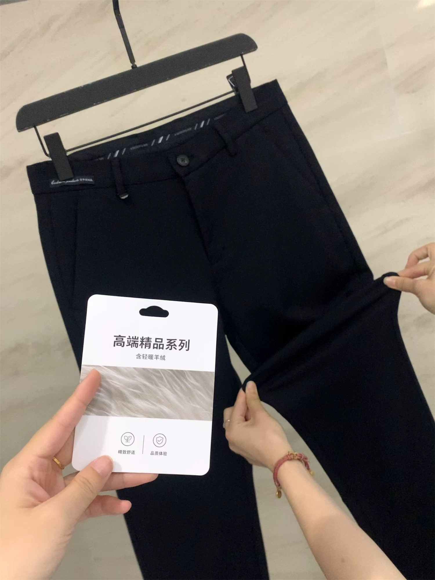 Giảm giá Don Quixote! Chất liệu pha cashmere! Quần âu nam dáng thẳng, ôm vừa vặn, phong cách thường ngày, mùa thu đông.