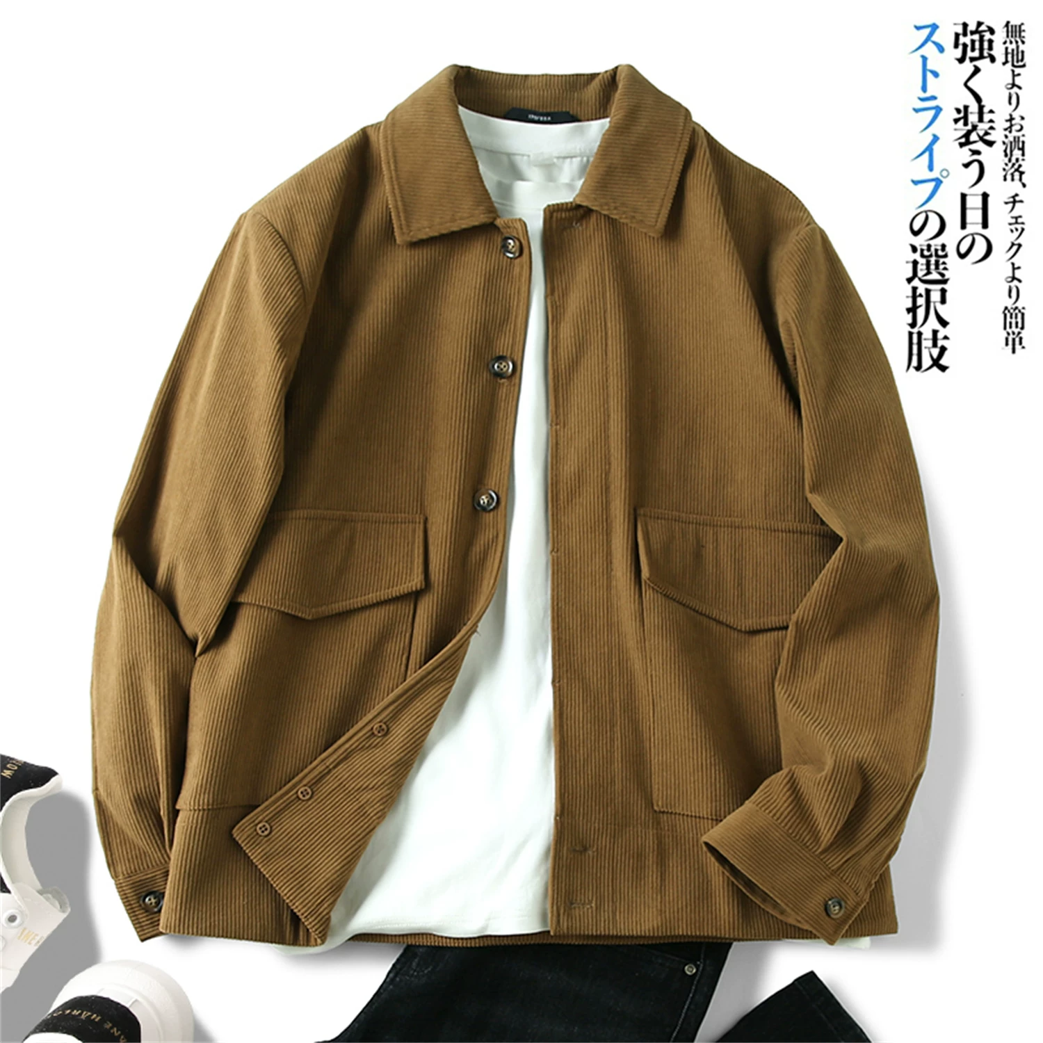 Don Quixote cá nhân rất khuyến khích! Áo khoác nhung kẻ sọc tinh tế, kiểu dáng thu đông mới, áo khoác công sở có ve áo, hợp thời trang.