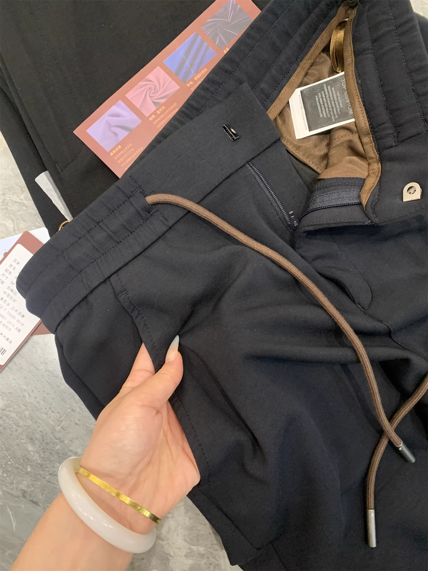 Don Quixote, phong cách tiền cổ! Vải len pha cao cấp 80 sợi! Quần âu may đo 3D dành cho nam.