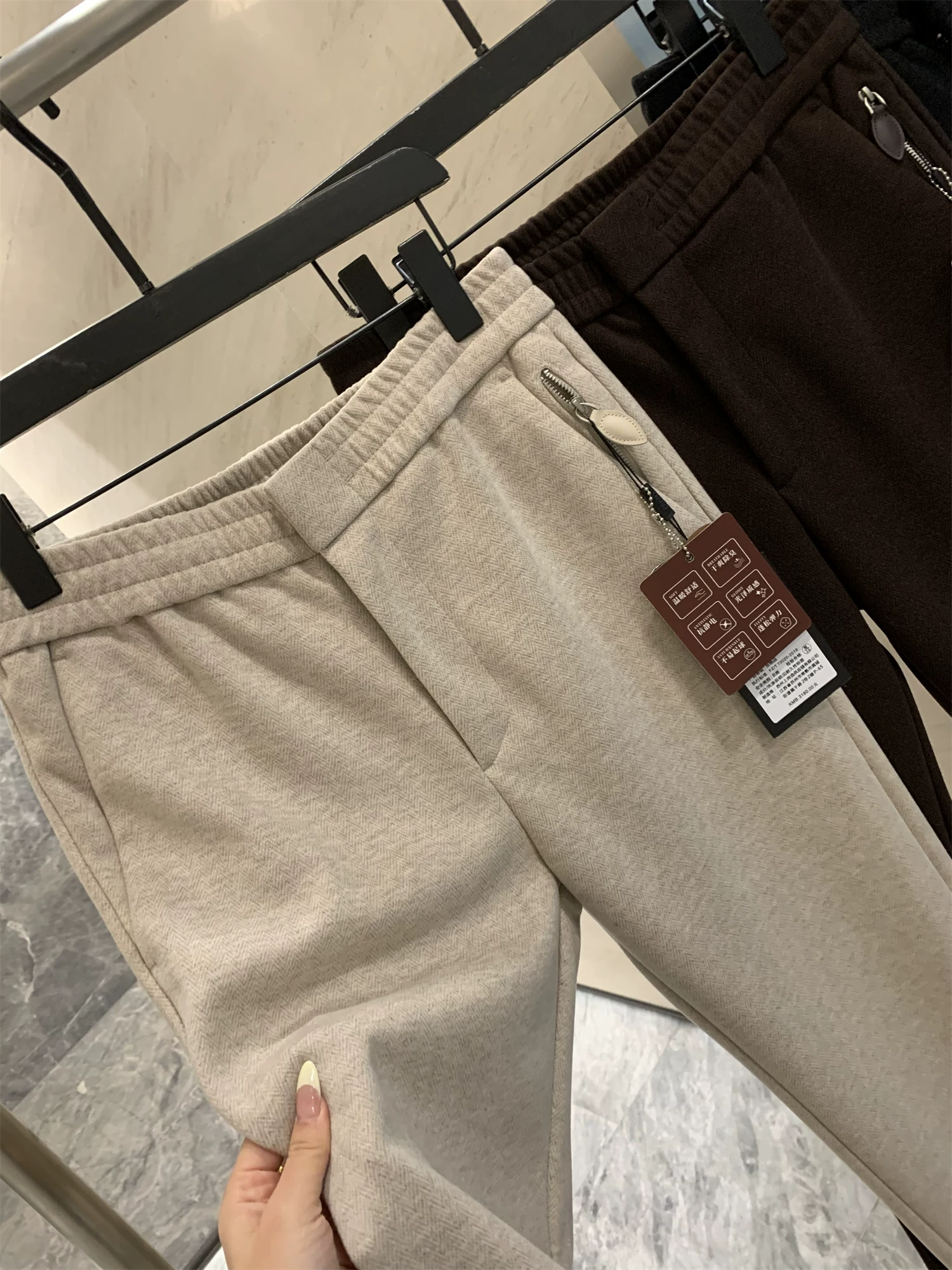 Quần len pha acetate kiểu xương cá Don Quixote! Quần len phong cách tiền cổ điển, quần nam mặc thường ngày.