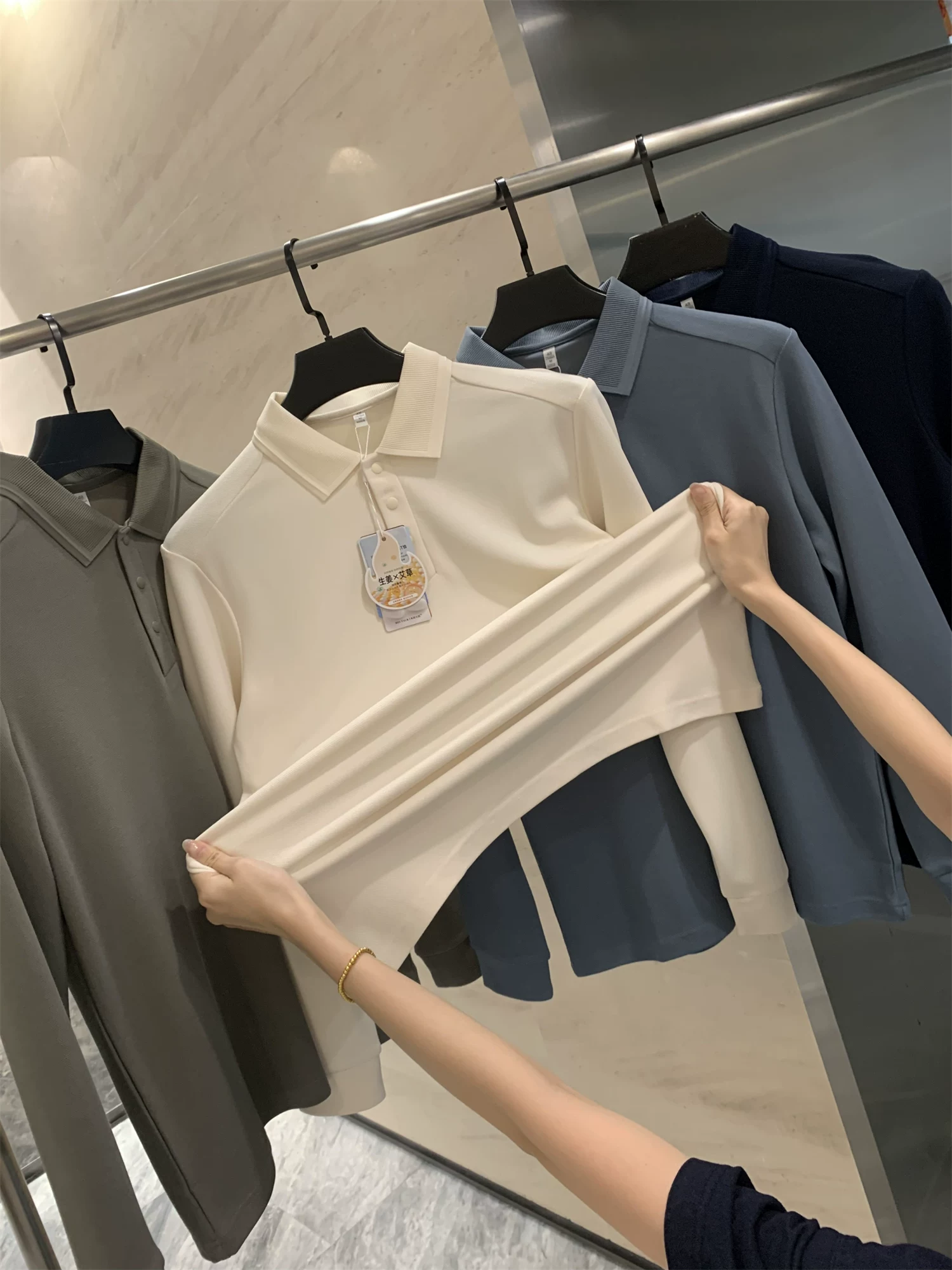 Công nghệ lõi ấm Don Quixote! Gừng X Ngải cứu! Len lông cừu tơ tằm! Áo sơ mi POLO dài tay mùa thu thường ngày