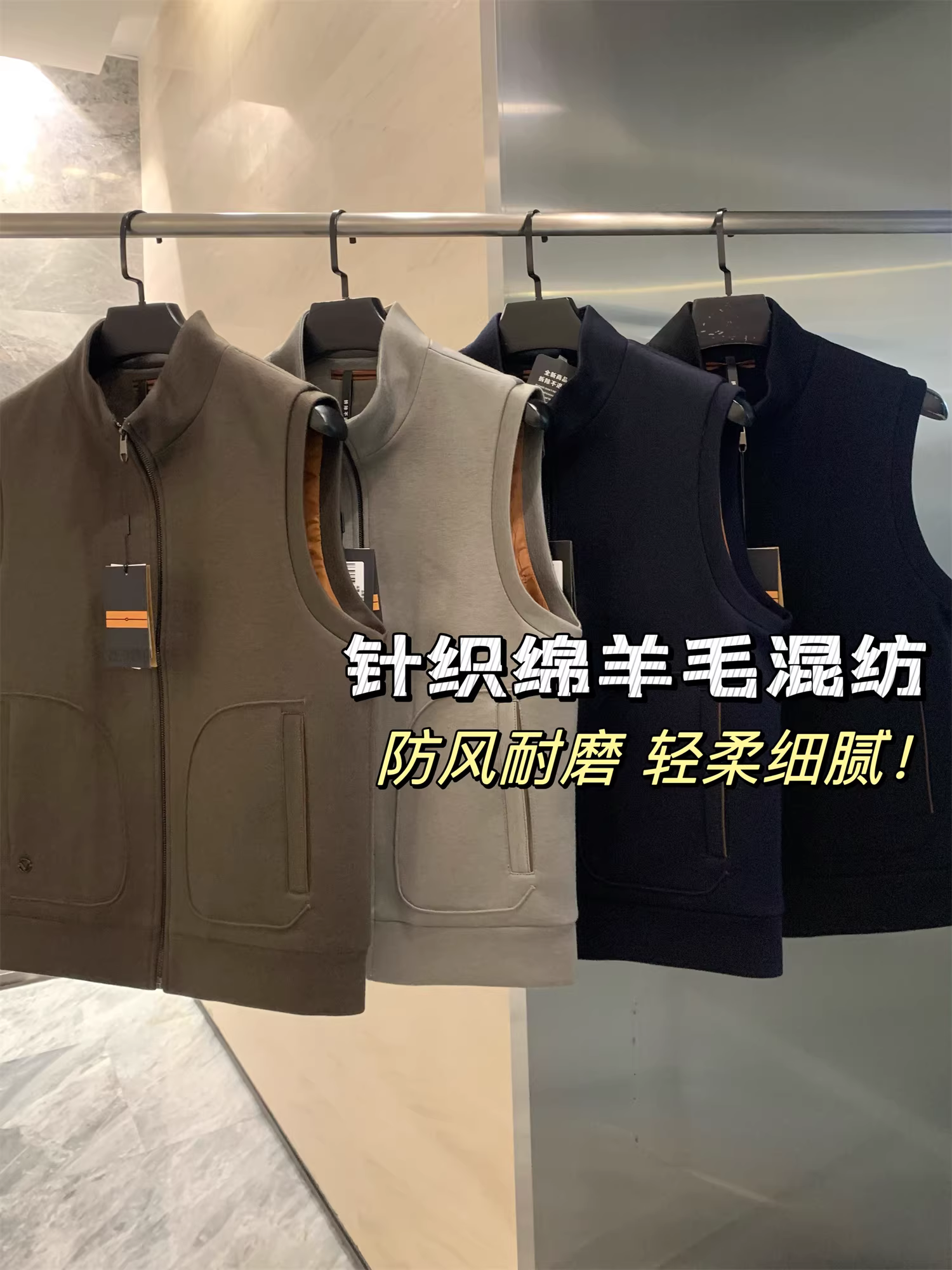 Don Quixote Sự sang trọng theo phong cách Ý! Áo vest dệt kim cổ đứng thông thường được làm từ chất liệu len cừu tổng hợp nhập khẩu.