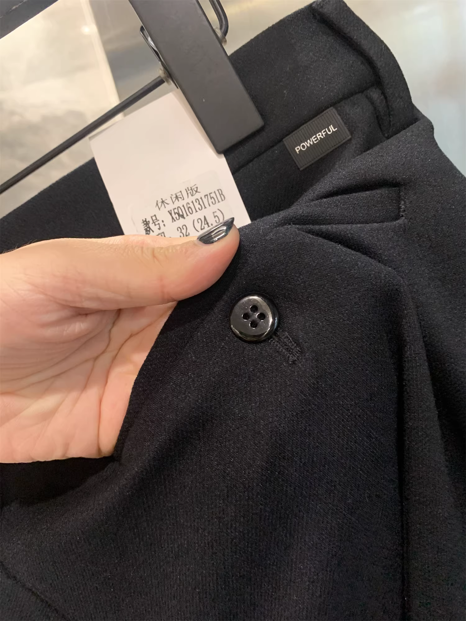 Quần âu nam chất liệu mềm mại, ấm áp, dáng thẳng, thương hiệu Don Quixote SHAN!