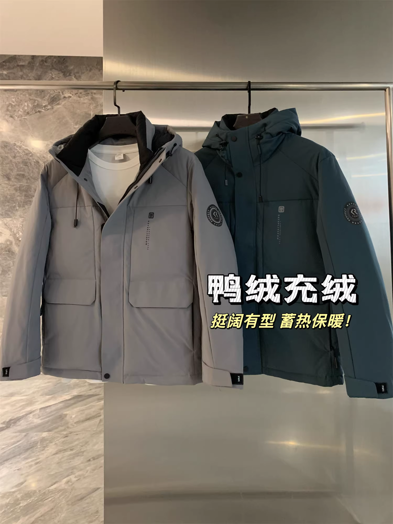 Quần áo bảo hộ lao động nhẹ ngoài trời Don Quixote! Áo khoác nam mùa đông dày dặn ấm áp màu trơn có mũ trùm đầu kiểu dáng giản dị