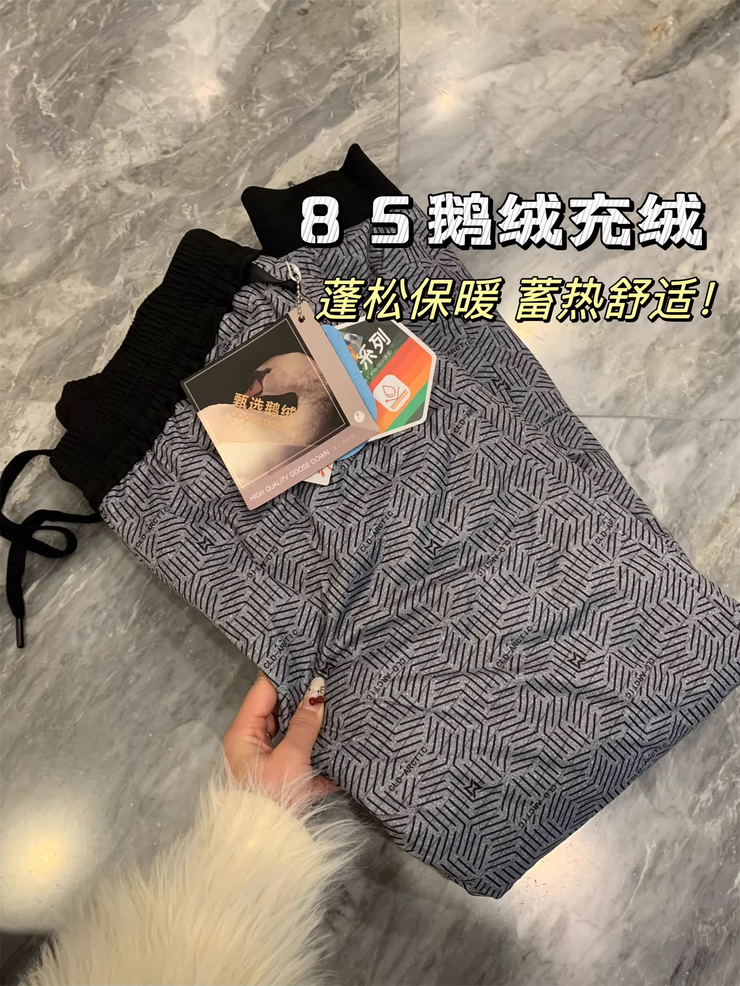 Don Quixote Goose Down! Quần lông vũ ấm áp và mềm mại! Quần dày giữ ấm chống gió mùa đông, kiểu dáng thường ngày dành cho nam.