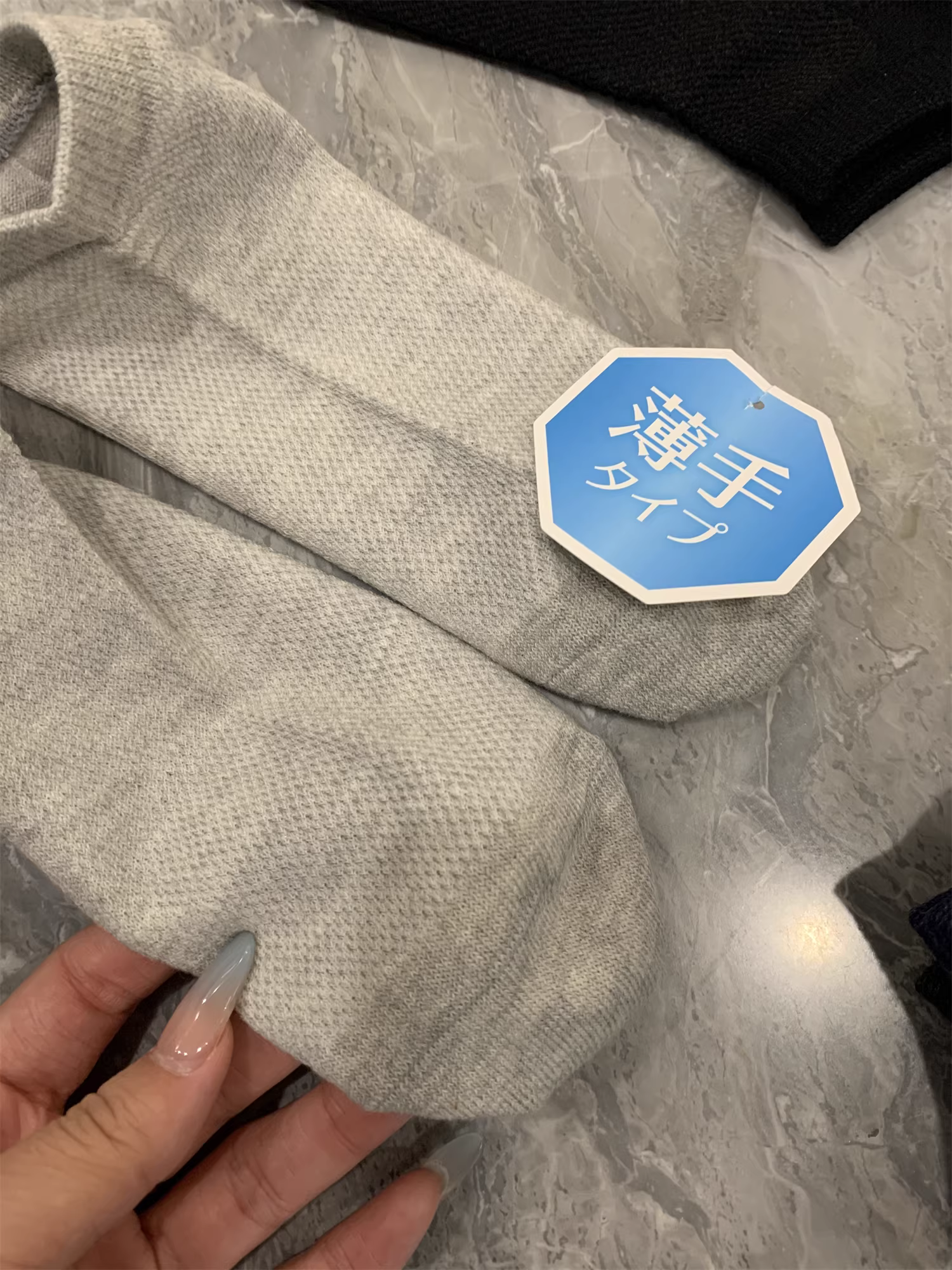 Chuyến đi đảo của Don Quixote! Thoáng khí, thấm hút mồ hôi và chống ẩm! Tất thuyền nam đa năng, thời trang mùa hè.