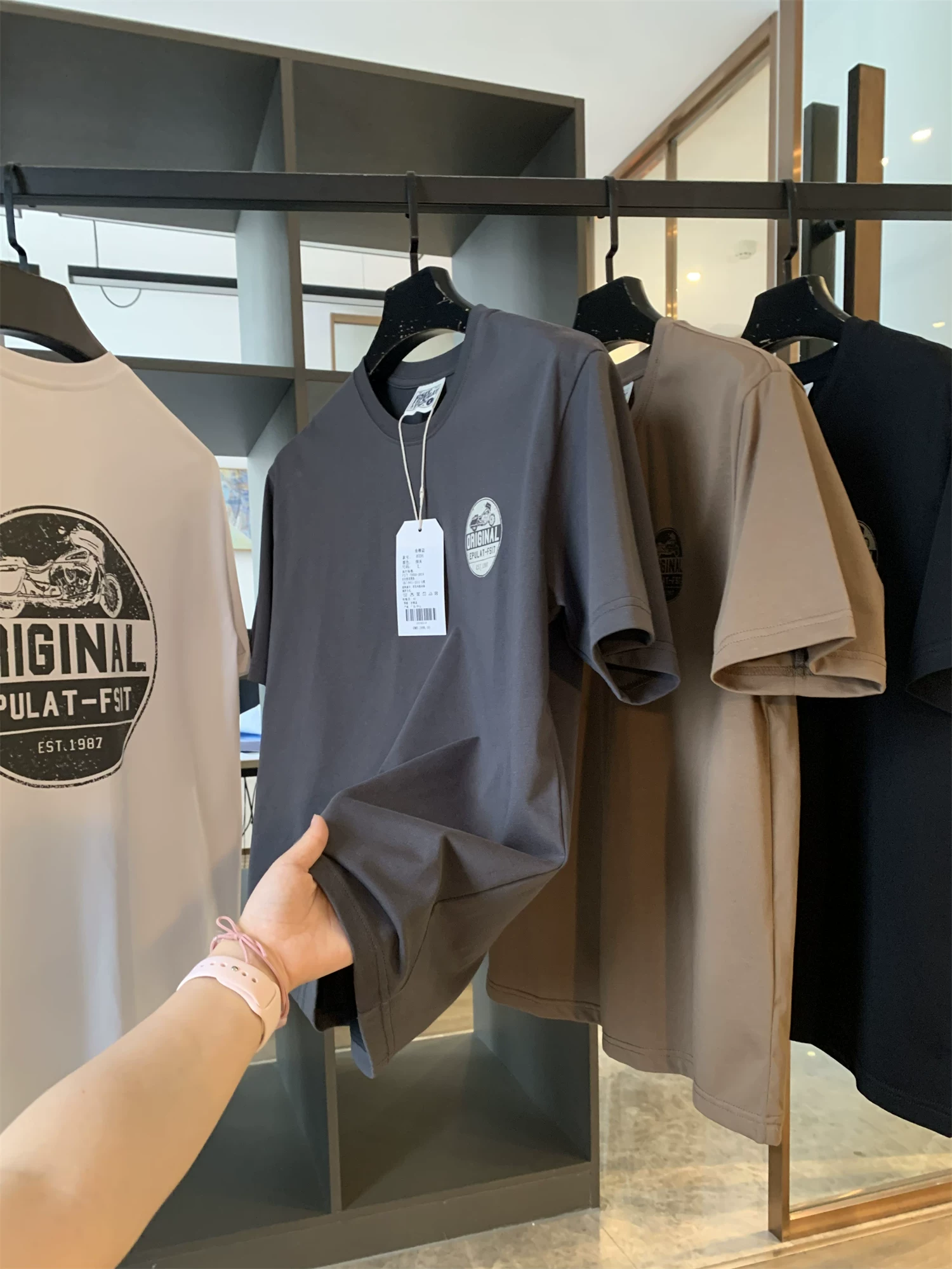 Don Quixote Technology Vải mát mẻ! In cổ điển! Áo thun nam ngắn tay cổ tròn thoáng khí thoải mái mùa hè