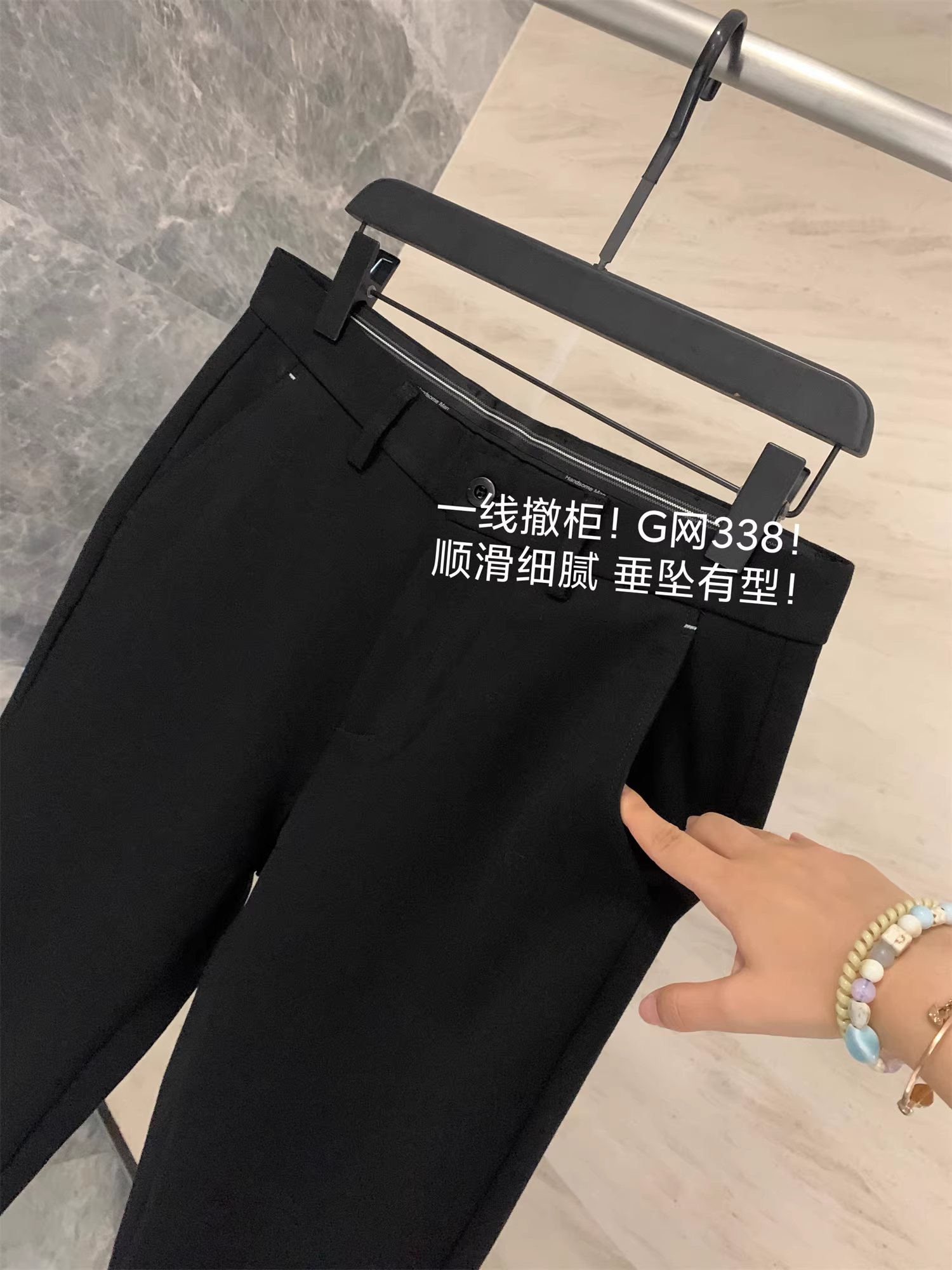 Giảm giá Don Quixote! Trực tuyến 338! Quần âu lịch sự dành cho nam, lót lông cừu, thân thiện với da, ấm áp.