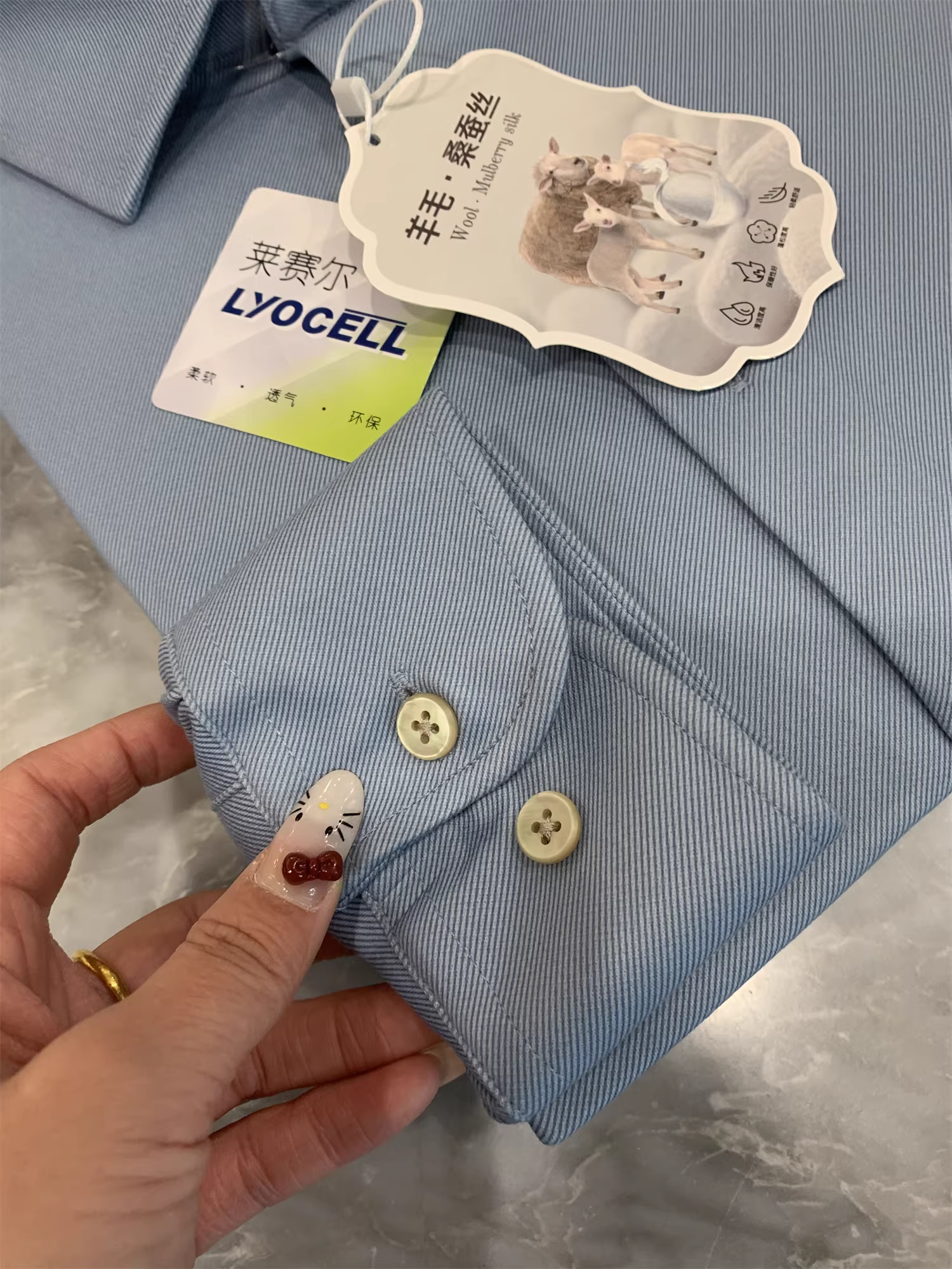 Don Quixote Offline 5900! Áo sơ mi nam chất liệu len cao cấp + tơ tằm + lyocell, màu trơn, phong cách thường ngày, mùa thu đông