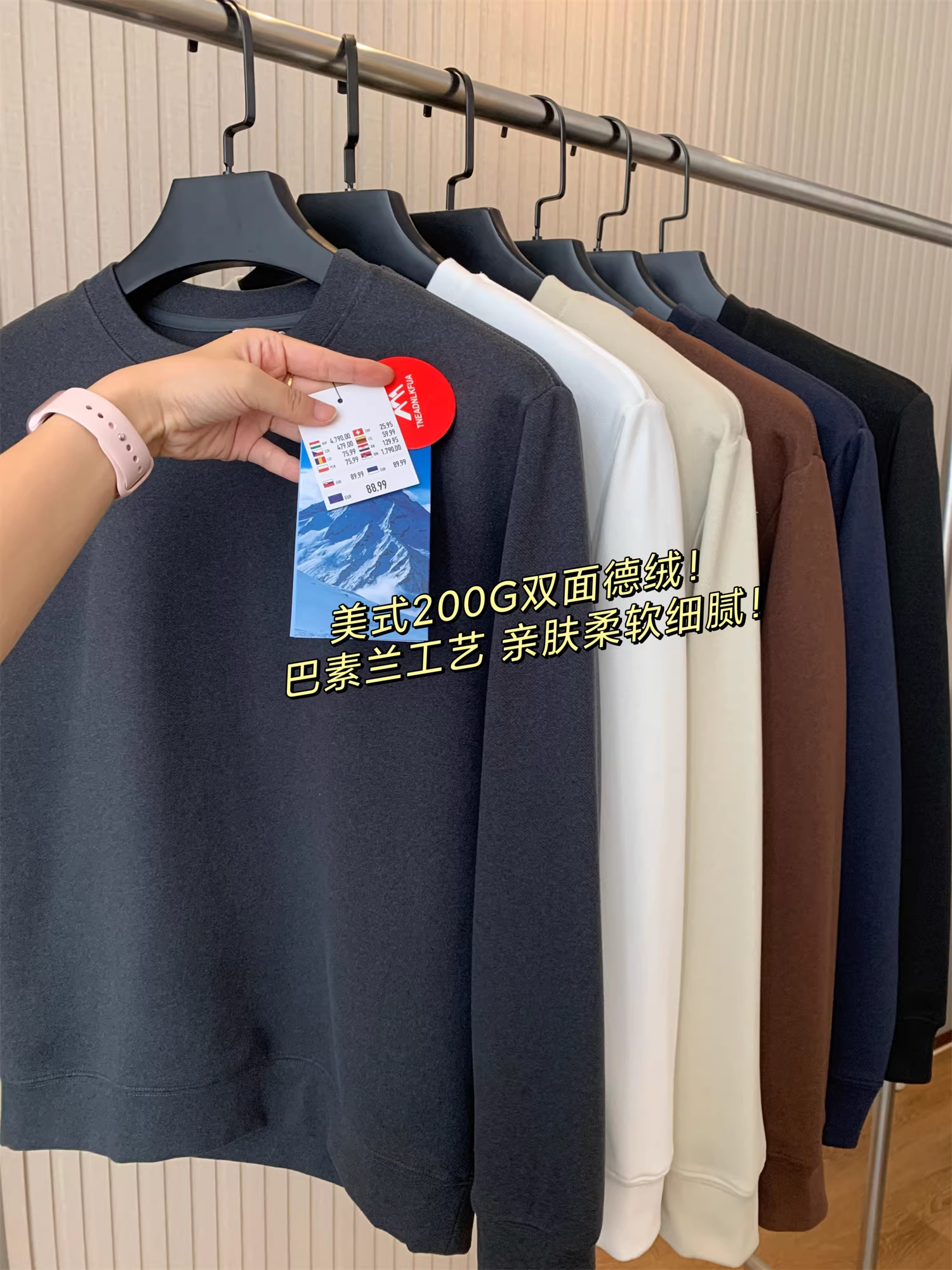 Don Quixote phong cách giản dị kiểu Mỹ! Áo thun dài tay cổ tròn đa năng, chất liệu nhung Đức hai mặt 280g, kiểu dáng đơn giản, thích hợp làm lớp lót cho nam giới