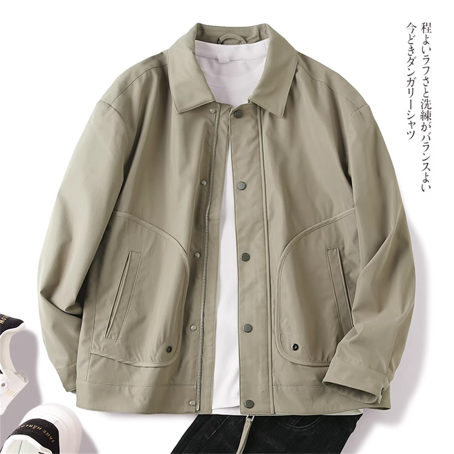 Phong cách trang phục công sở Don Quixote! Mềm mại và tinh tế! Áo khoác có ve áo, kiểu dáng thoải mái, đa năng, hợp thời trang.