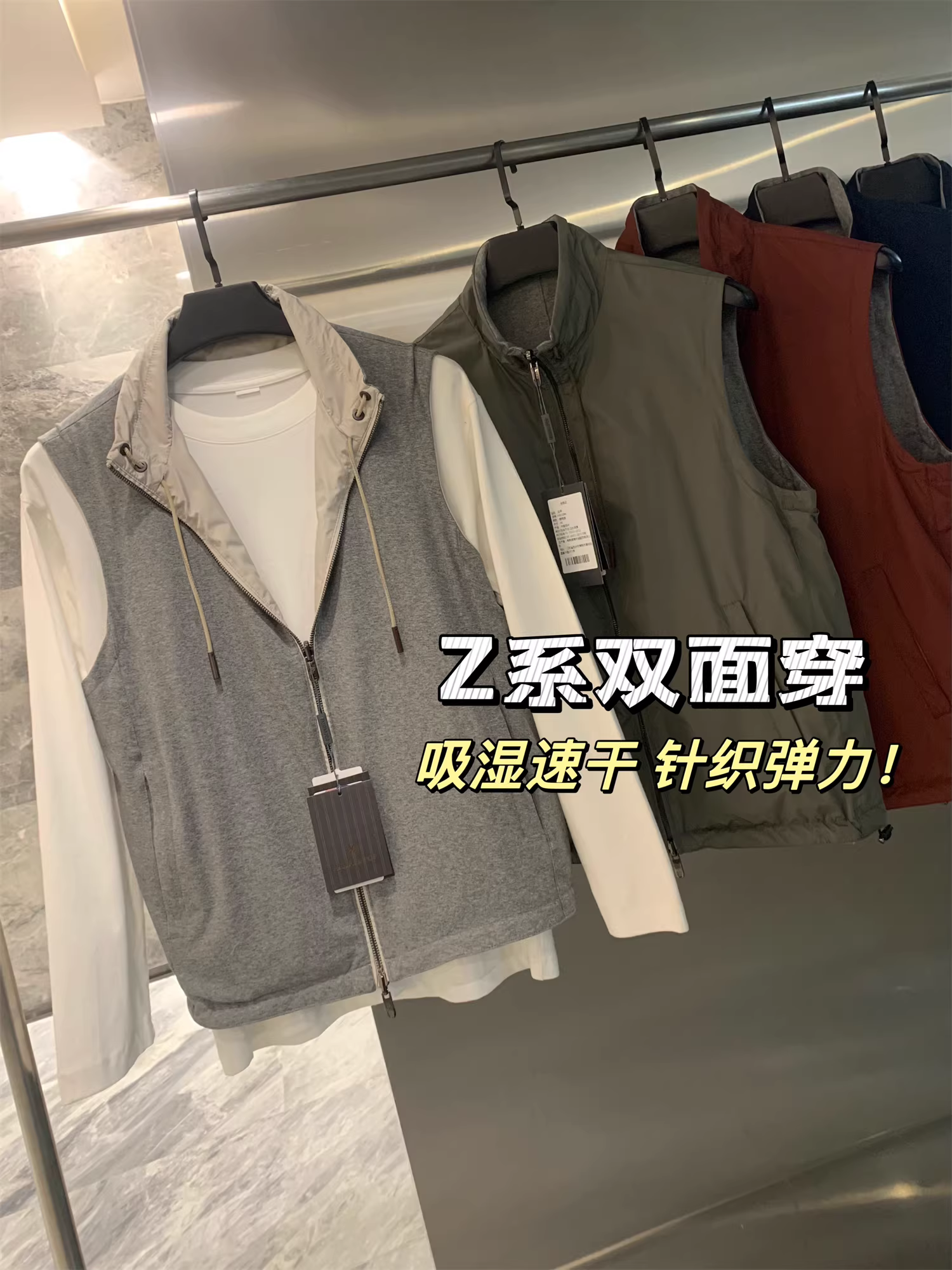 Don Quixote, một món đồ sang trọng nhẹ nhàng có thể đảo ngược! Áo khoác vest đa năng thông thường dành cho nam, mềm mại và thân thiện với làn da, thích hợp cho mùa xuân và mùa thu.