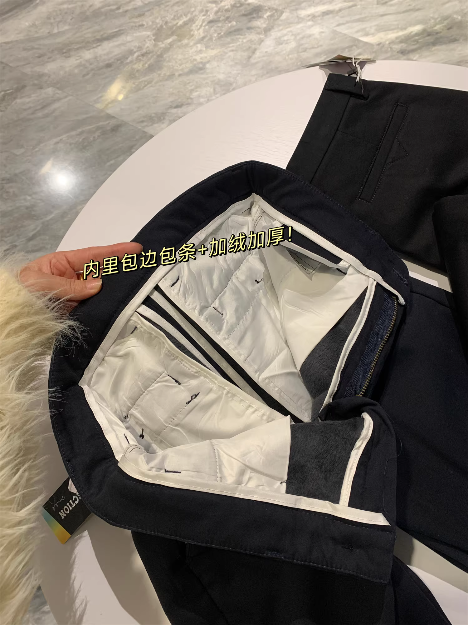 Don Quixote được lót lông cừu và dày dặn! Quần âu nam mùa thu đông có viền bên trong, quần âu màu trơn đa năng, hợp thời trang.