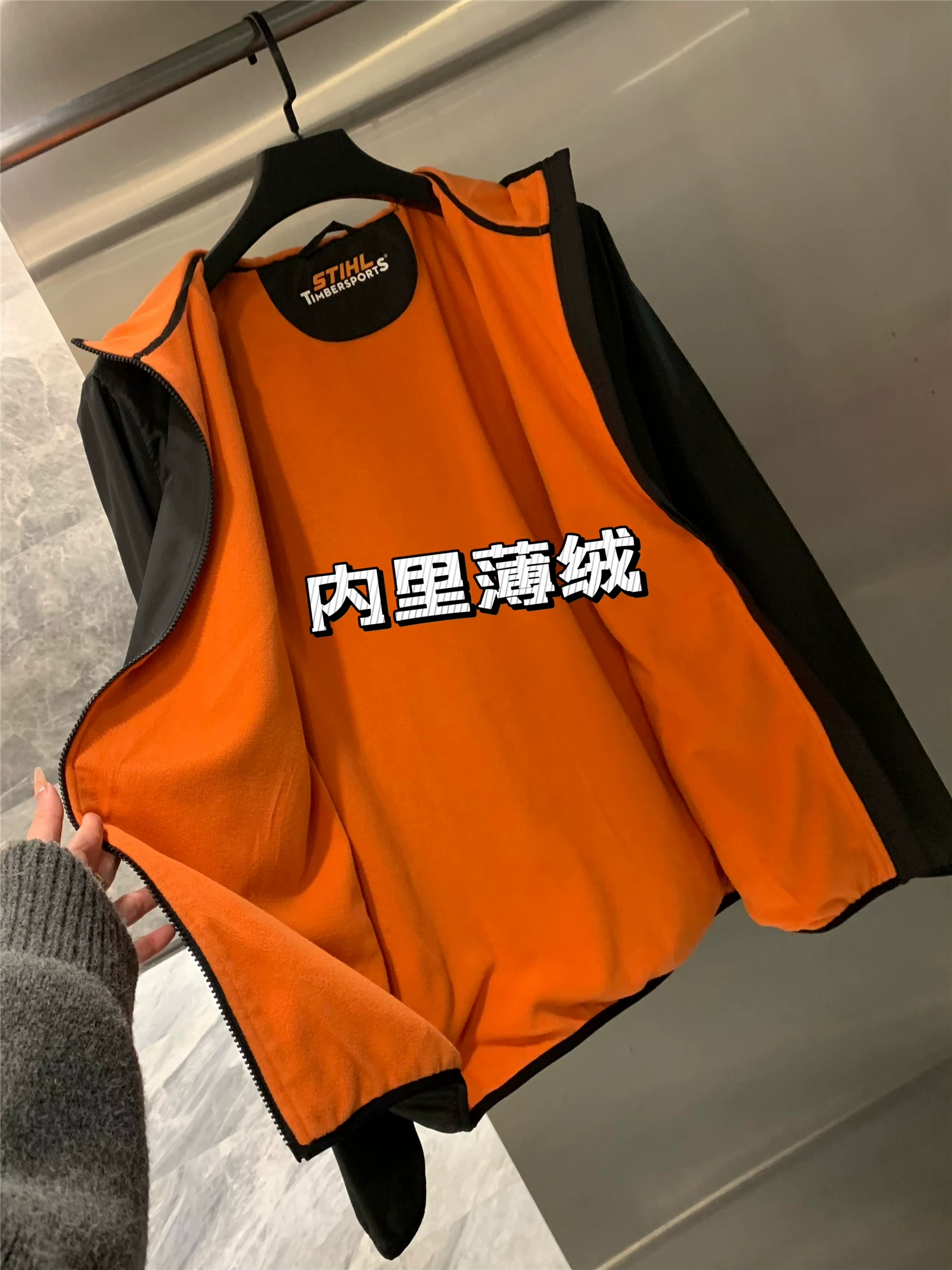 Don Quixote, một viên ngọc thật sự! Áo khoác có mũ trùm đầu kiểu thợ rừng, chống gió, mỏng, lót lông cừu, ấm áp dành cho cặp đôi.