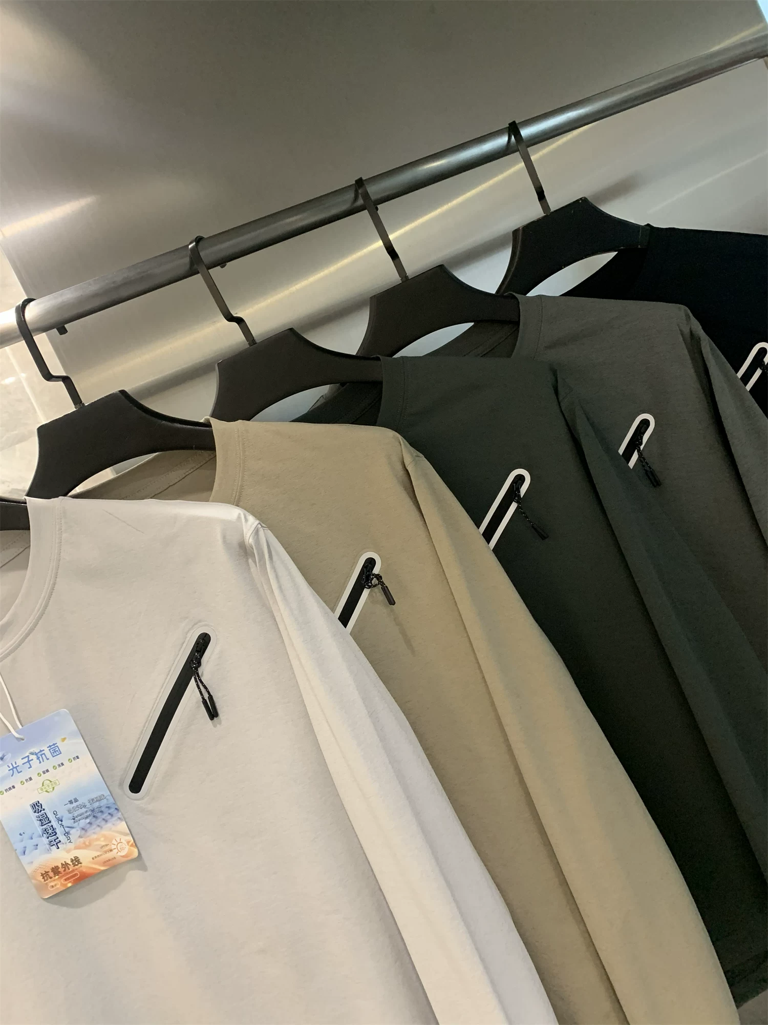 Don Quixote Mountain Series Nhanh khô! Nhẹ nhàng cho mùa xuân và mùa thu! Áo thun dài tay thể thao đa năng màu trơn, lớp lót cơ bản.