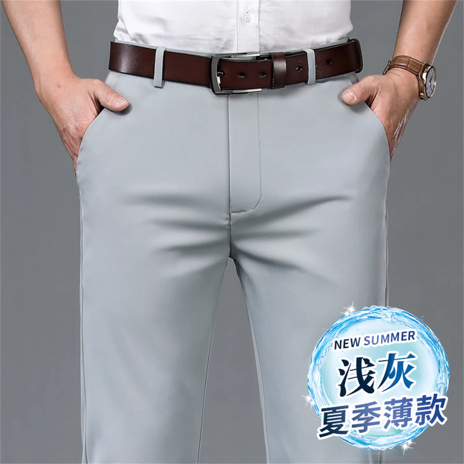 Don Quixote Lyocell+Tencel Cotton! May đo 3D! Quần âu nam thẳng dáng suông mùa hè mỏng nhẹ