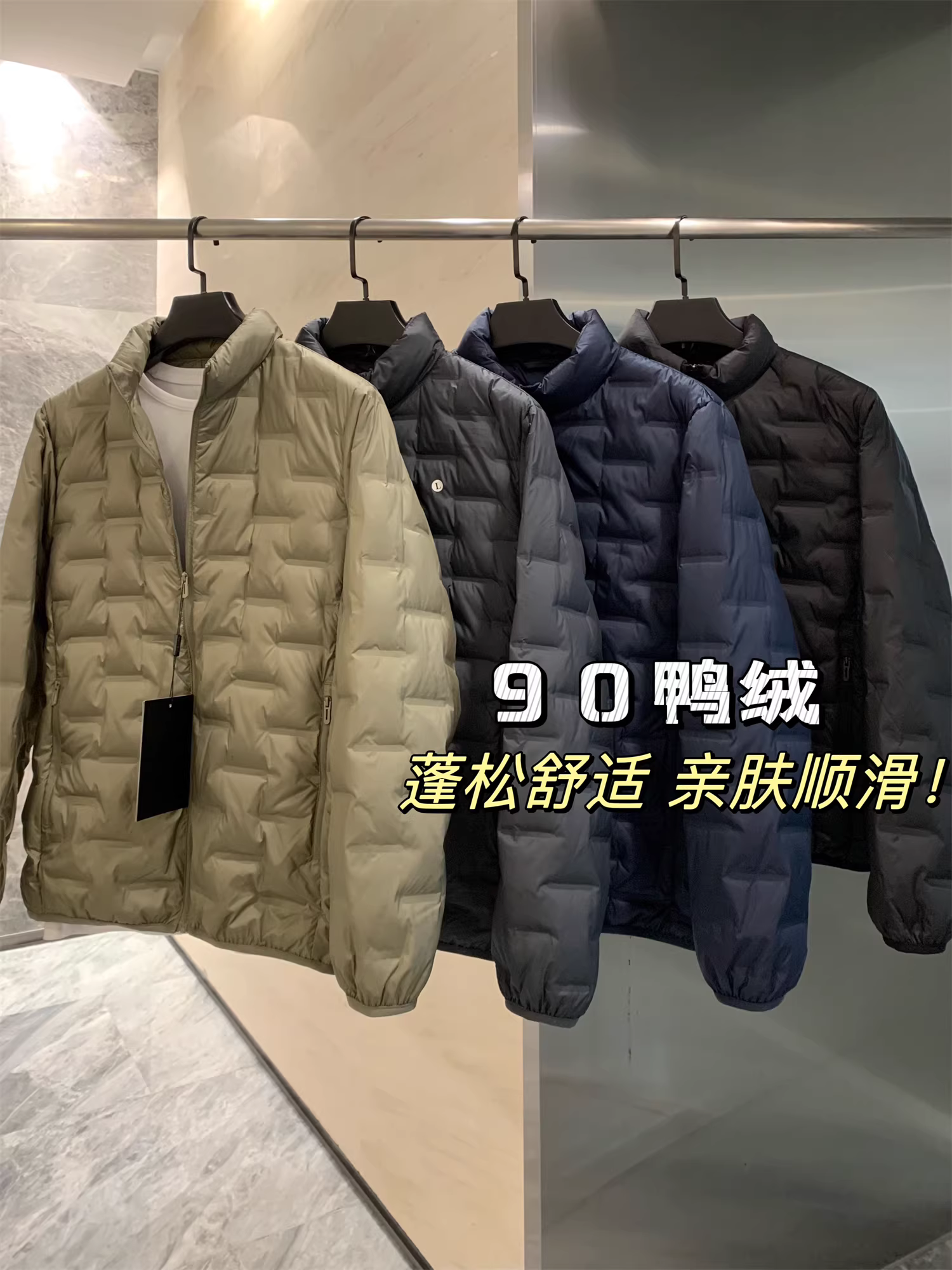 Don Quixote Bắc Mỹ Ngoài trời! Đường may hoàn toàn liền mạch! Áo khoác phao nam cổ đứng nhẹ và ấm áp mùa đông.