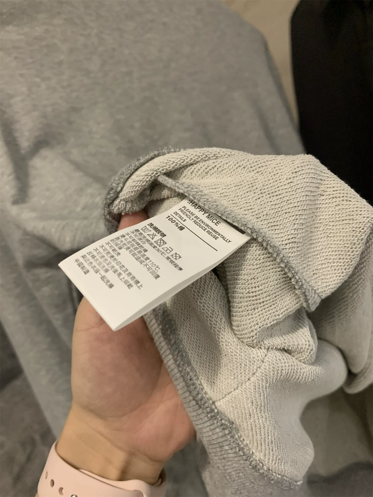 Áo thun nam dáng rộng cổ trụ, chất liệu cotton dày dặn đã qua xử lý + vải bông xù kiểu vảy cá!