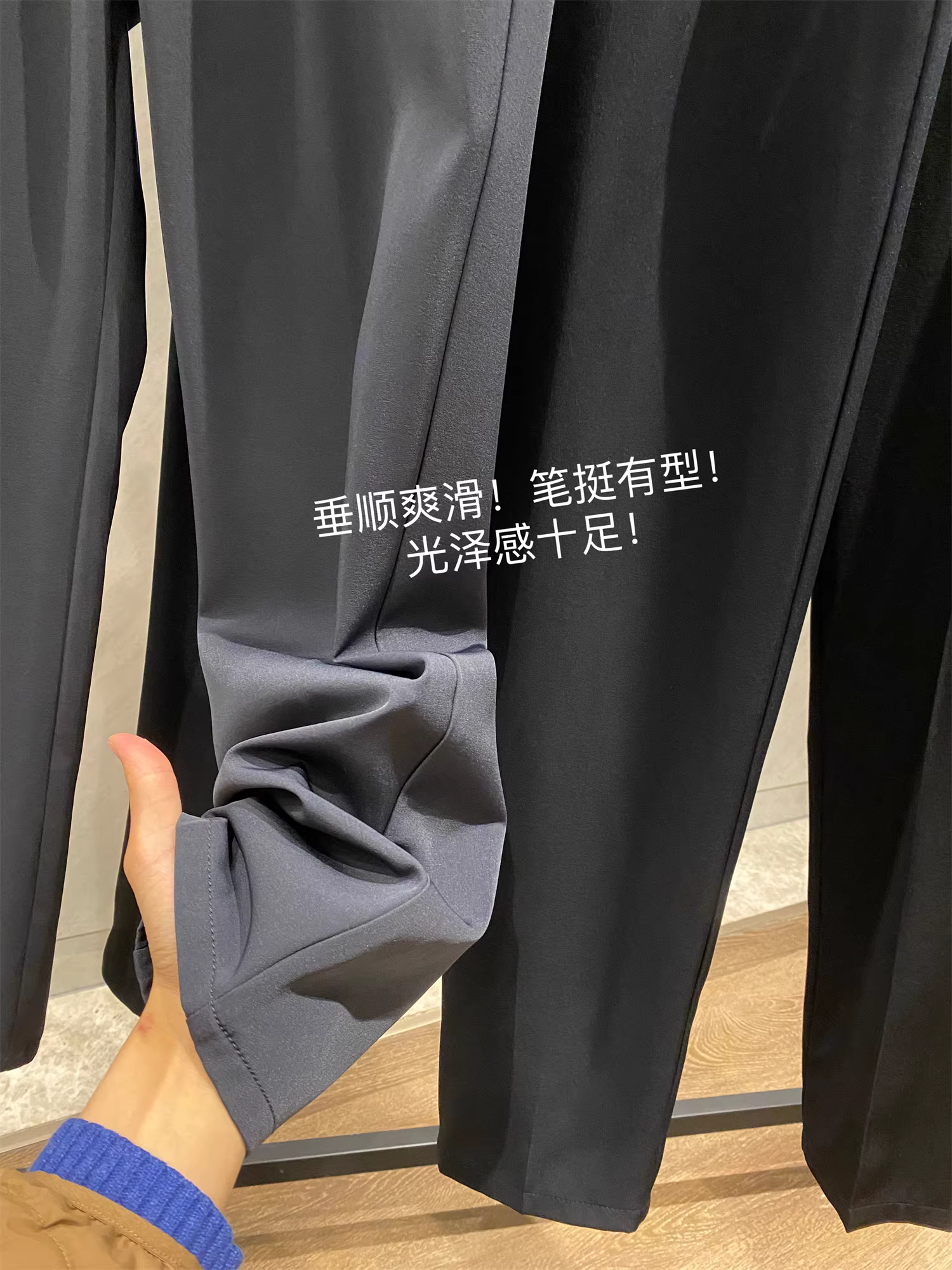 Don Quixote là một món đồ không thể thiếu! Thật thoải mái! Quần âu nam dáng thẳng chất liệu mềm mại, thích hợp cho mùa xuân và mùa hè.