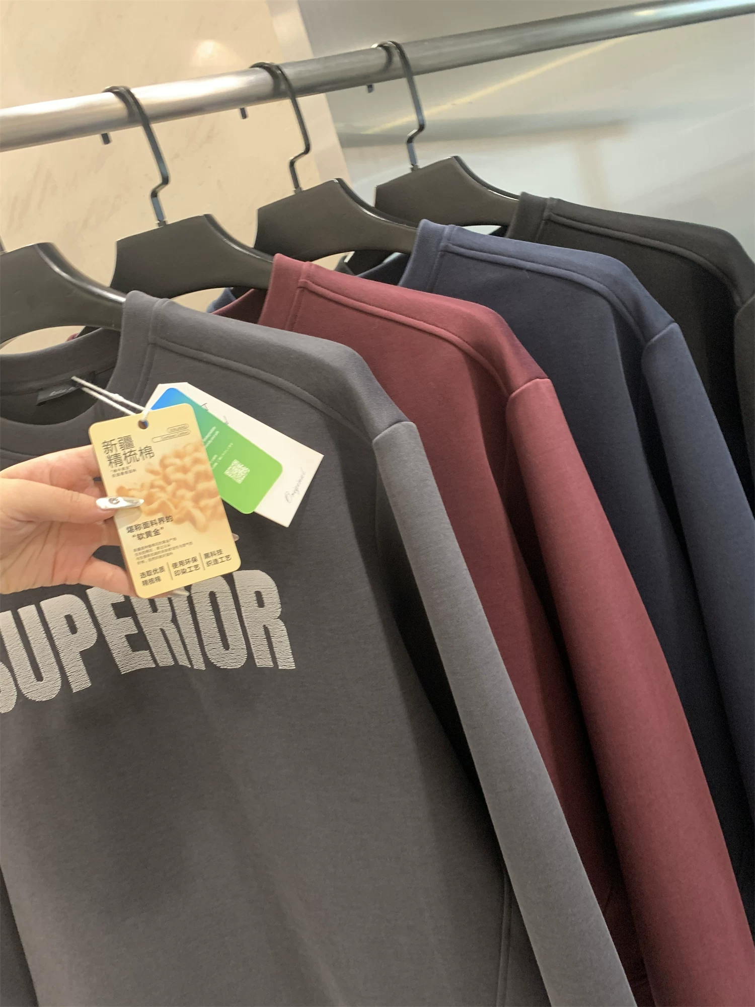 Đơn đặt hàng của công ty Don Quixote HK! Năm lớp không khí giữa! Áo len dài tay in họa tiết phong cách Mỹ màu trơn mùa thu dành cho nam.