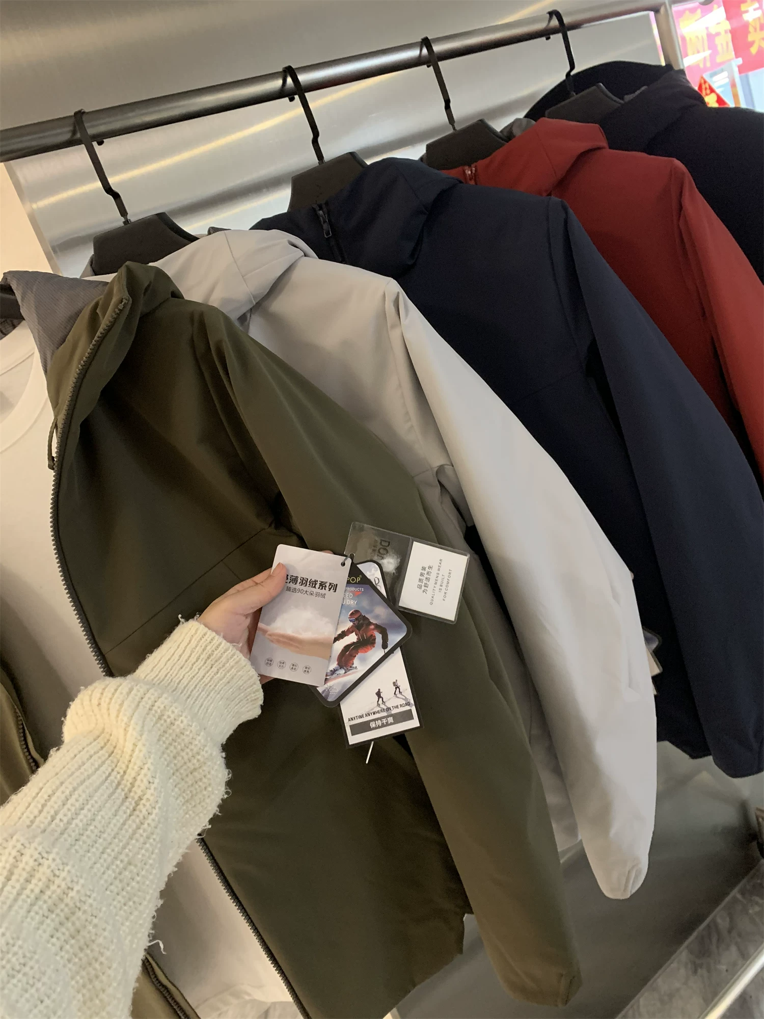 Don Quixote, vỏ của tương lai! Áo khoác phao có mũ ấm áp cho mùa thu đông.