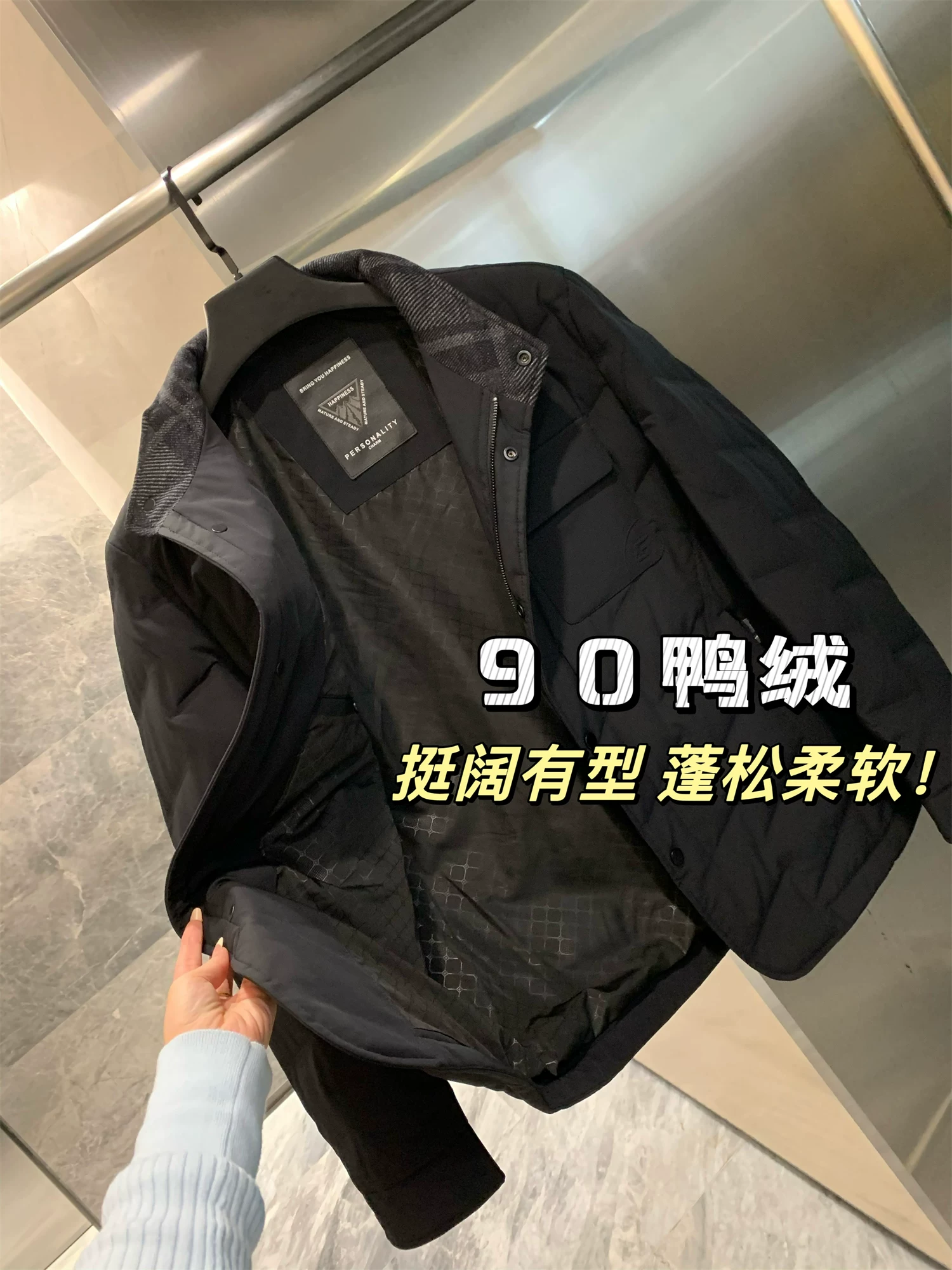 Don Quixote dòng H! Áo khoác phao nhẹ cổ đứng giữ ấm mùa thu đông, độ dày 90% lông vũ!