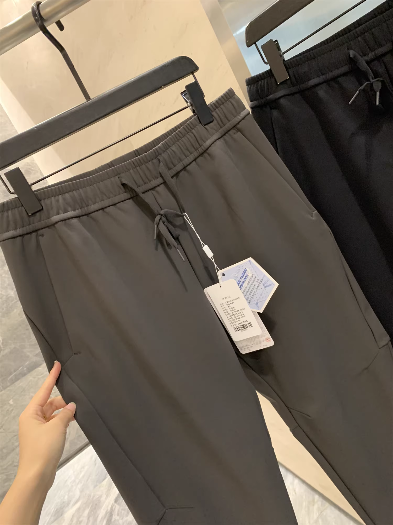 Dòng quần áo Don Quixote! Vải chống thấm năm lớp! Quần thể thao ngoài trời mùa thu, kiểu dáng ba chiều, ống thẳng, phong cách thường ngày dành cho nam.