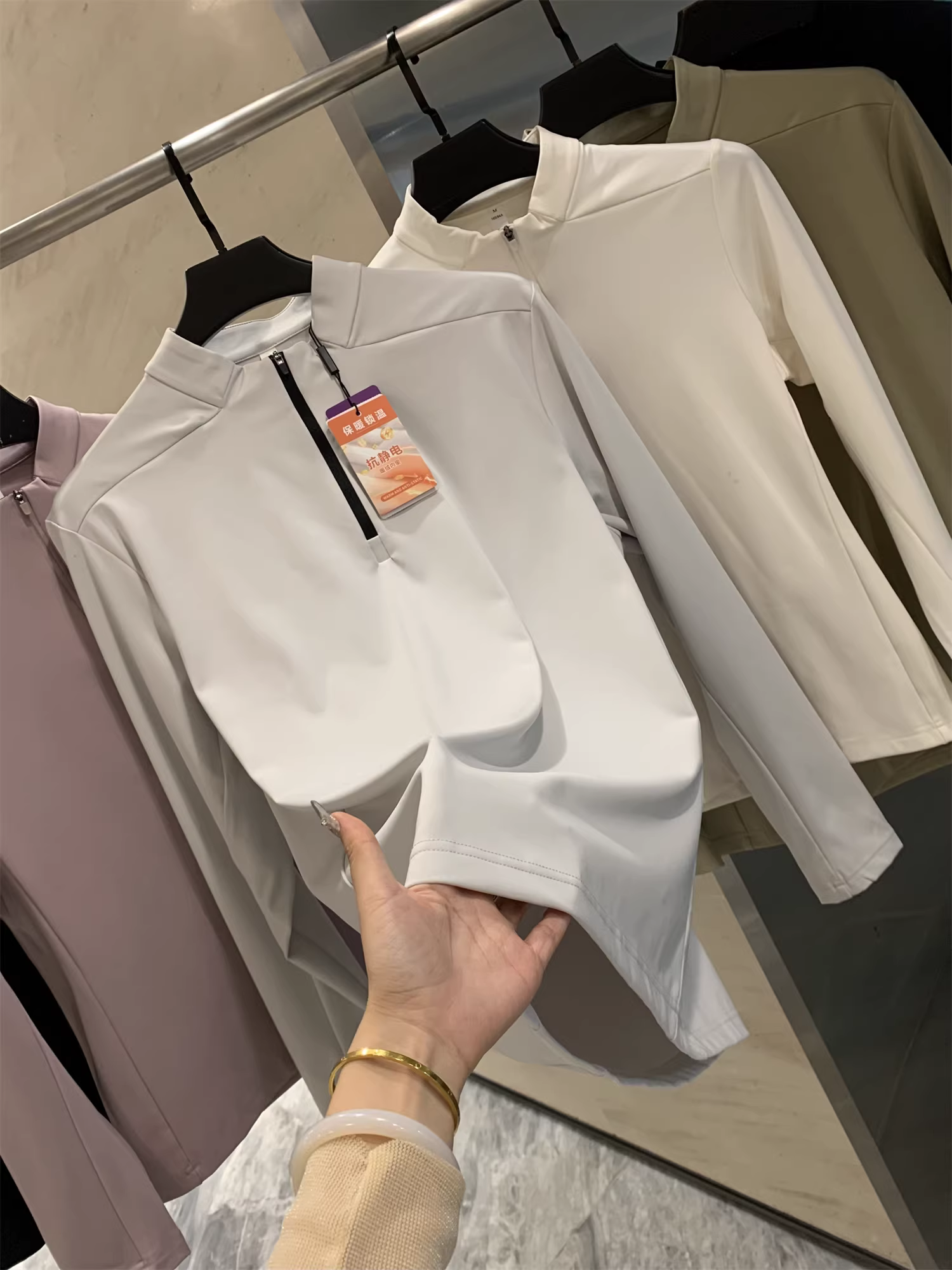 Don Quixote, giữ hai chiếc cho mình! Nhẹ, thích hợp cho các hoạt động ngoài trời! Áo thun thể thao dài tay, nửa khóa kéo, unisex, mùa xuân thu.