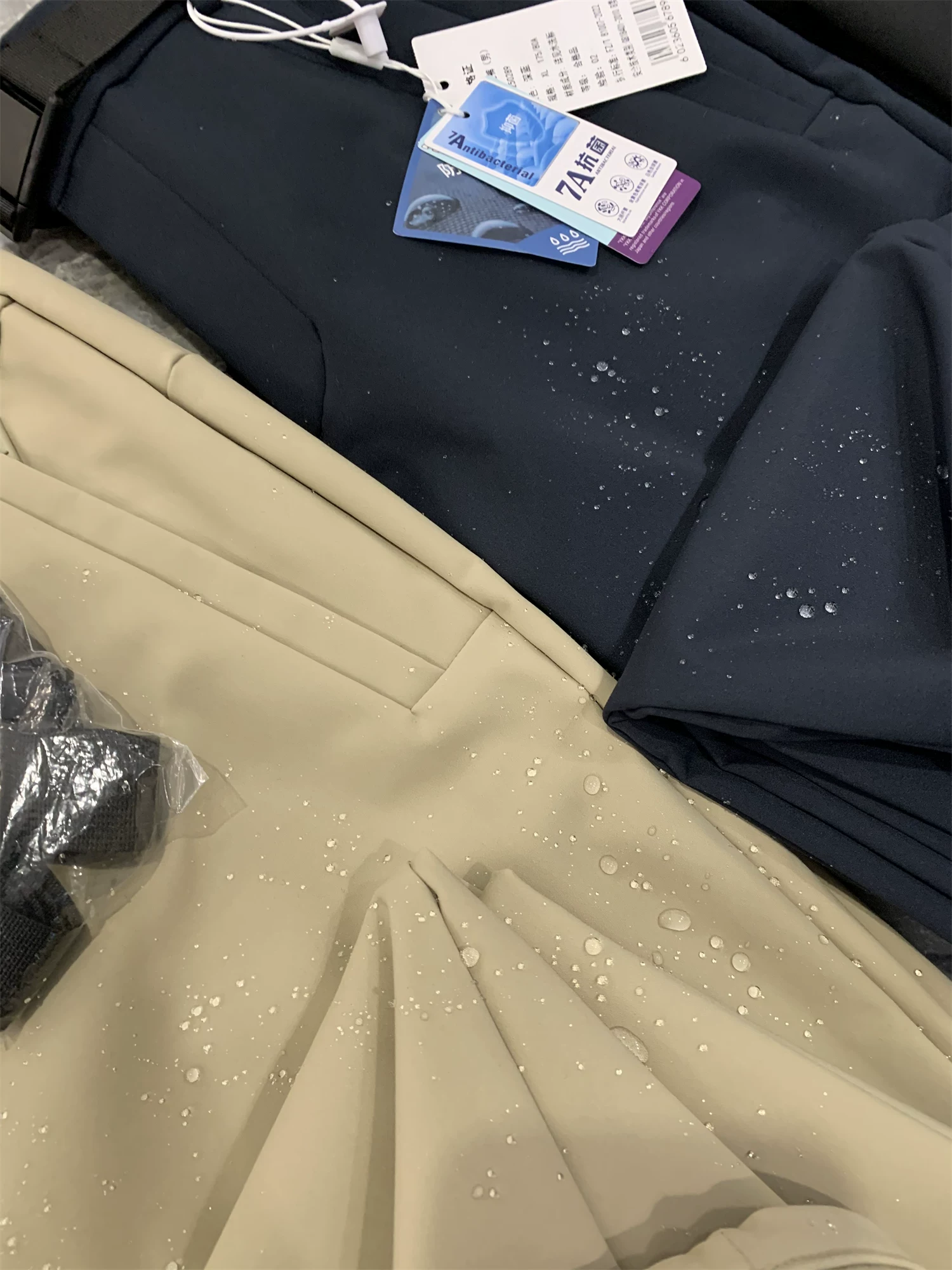 Áo giữ nhiệt Don Quixote! Chống gió và chống thấm nước! Quần dài có dây thắt lưng dành cho nam mùa đông