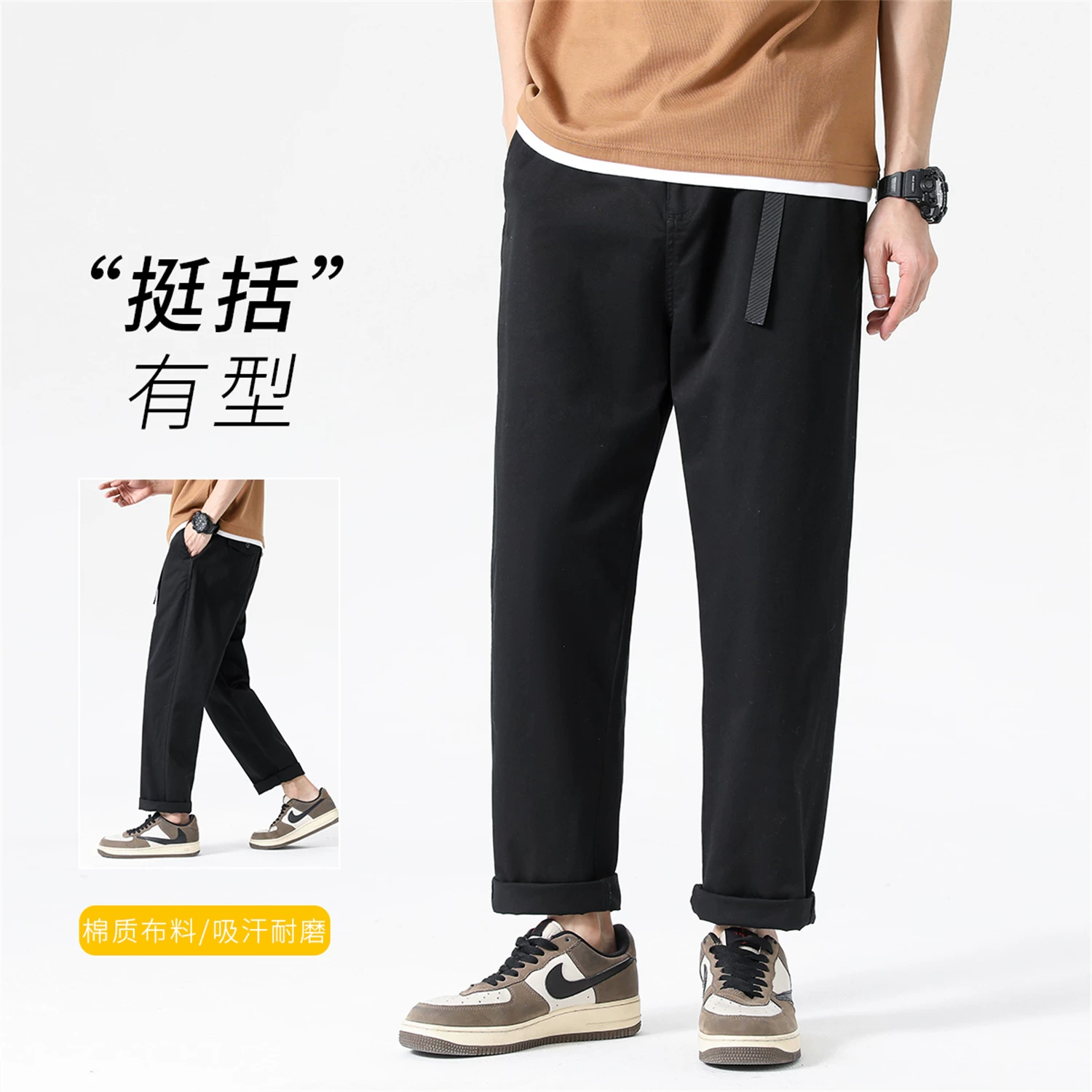 Quần may ba chiều Don Quixote! Quần mùa hè mỏng, rộng, ống thẳng, thể thao, ống rộng, dáng suông, quần lửng chín phần dành cho nam.