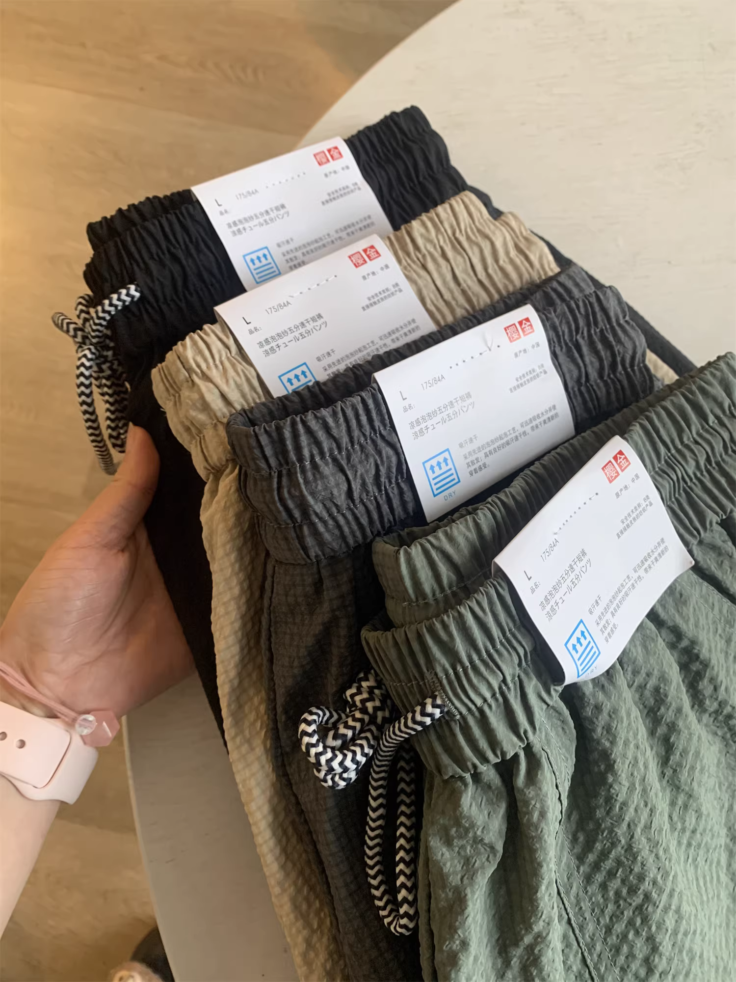 Đảo Don Quixote - Đặc sản! Quần short nam mùa hè co giãn, nhanh khô, thoáng khí, không thấm nước! Quần short năm điểm, kiểu dáng thời thượng.