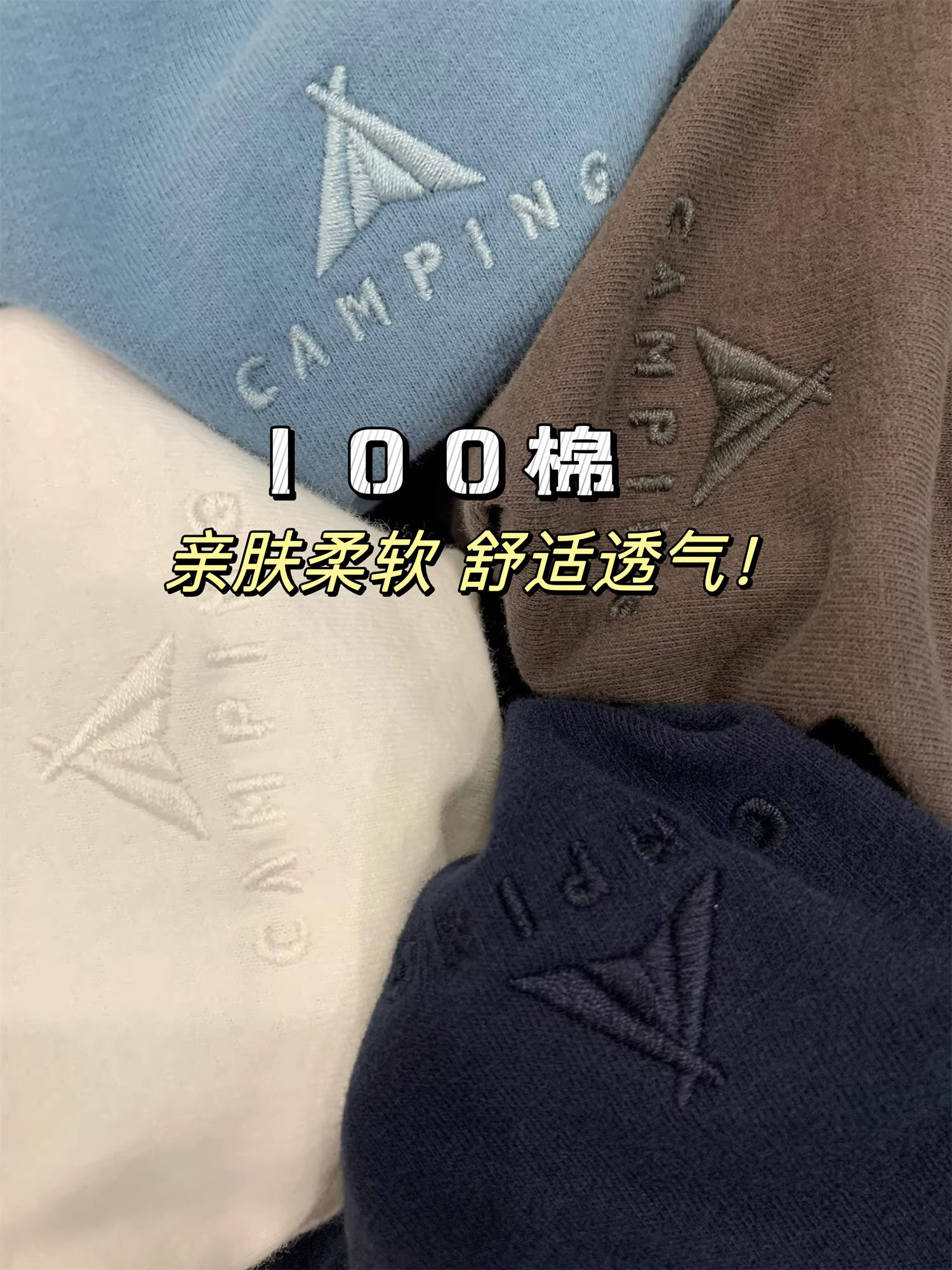 Đơn đặt hàng của công ty Don Quixote ODM! 100% cotton! Áo thun nam cổ tròn tay dài màu trơn cổ điển, chất liệu lót cơ bản.