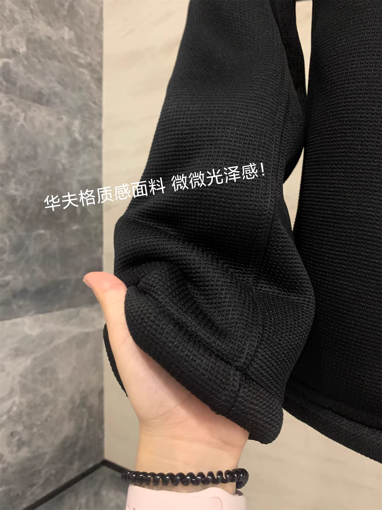 Don Quixote, một thương hiệu độc đáo ở Châu Âu! Áo khoác dài tay màu đen lót lông cừu, họa tiết tổ ong, giữ ấm mùa thu đông dành cho nam.